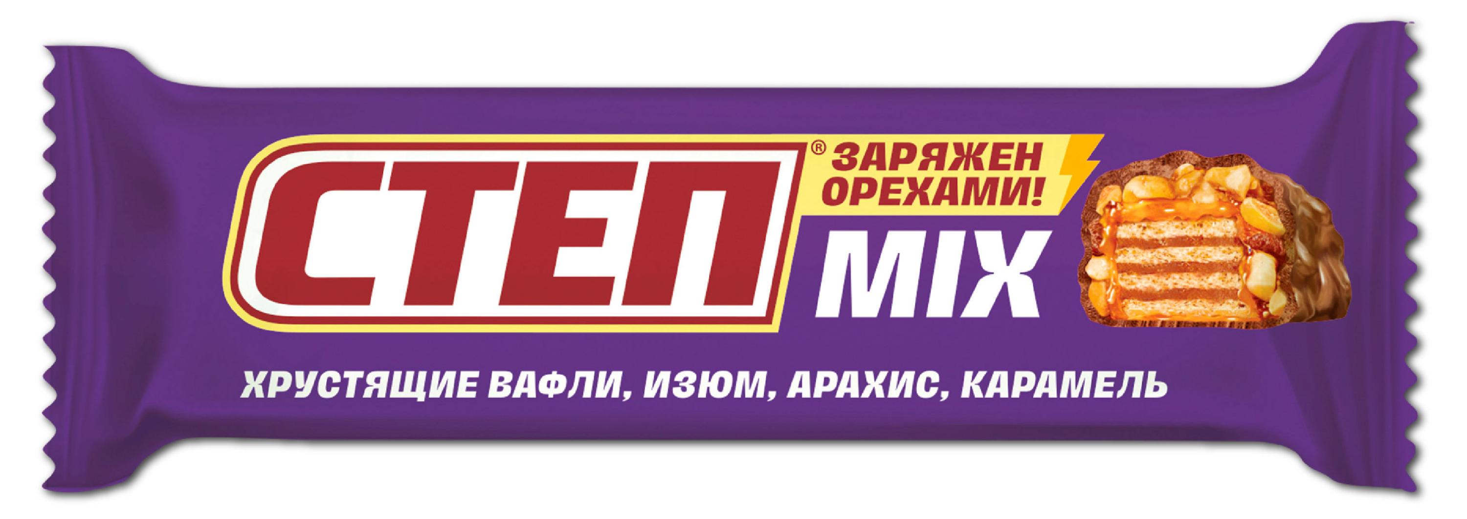 Изображение товара Шоколадный батончик «СТЕП» MIX, 40 г