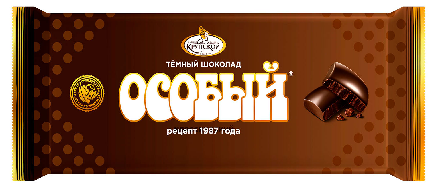 Изображение товара Шоколад Особый темный 200 г премиум темный без начинок
