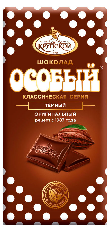 Изображение товара Темный шоколад Крупской "Особый" 85 г с насыщенным вкусом и натуральными ингредиентами