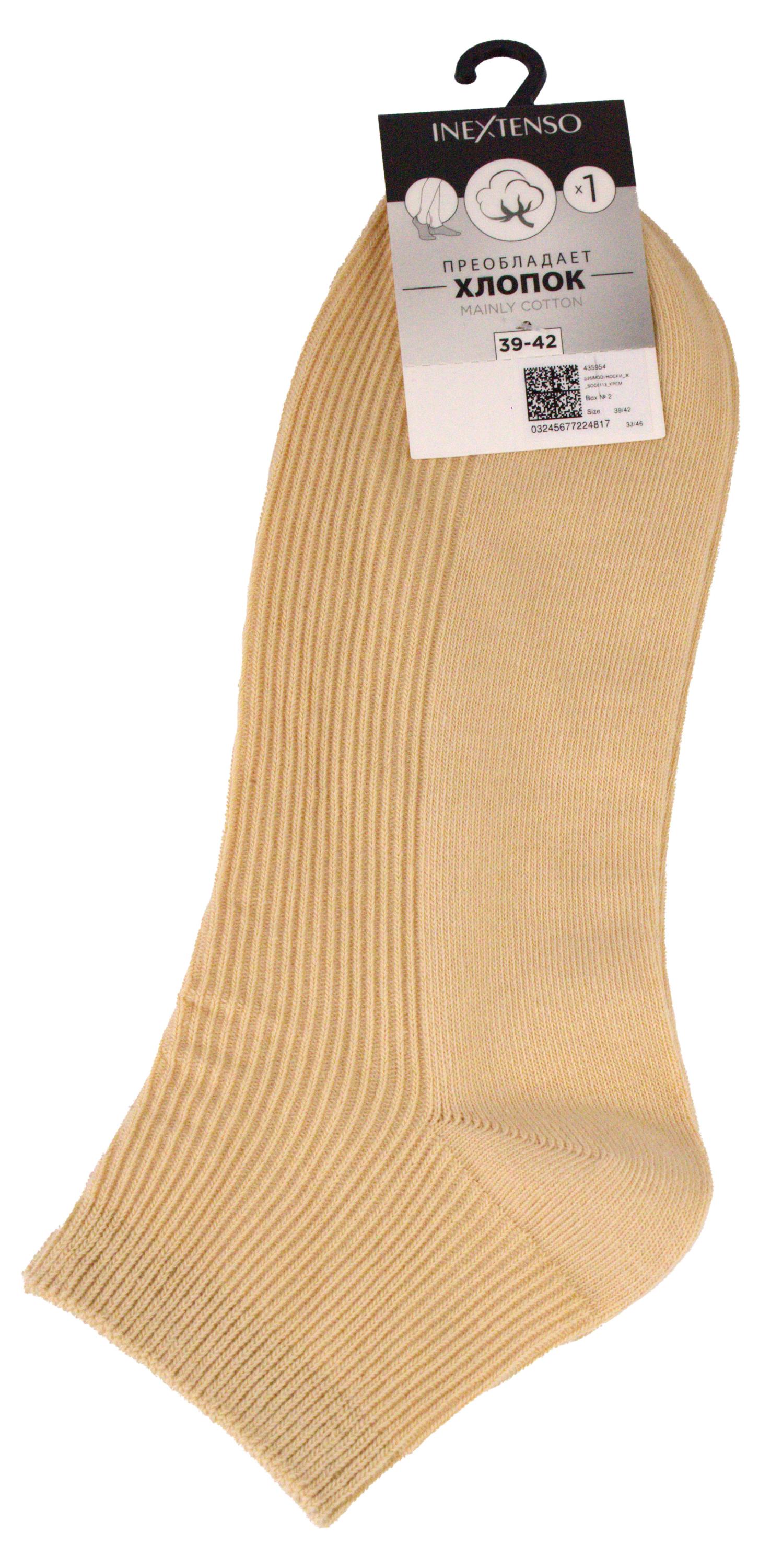 Изображение товара Носки женские InExtenso кремовые, р. 35/38-39/42
