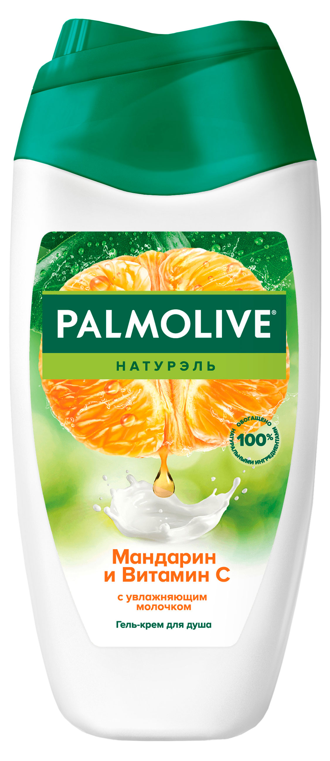 

Гель - крем для душа женский Palmolive Натурэль Витамин С и Апельсин с увлажняющим молочком, 250 мл