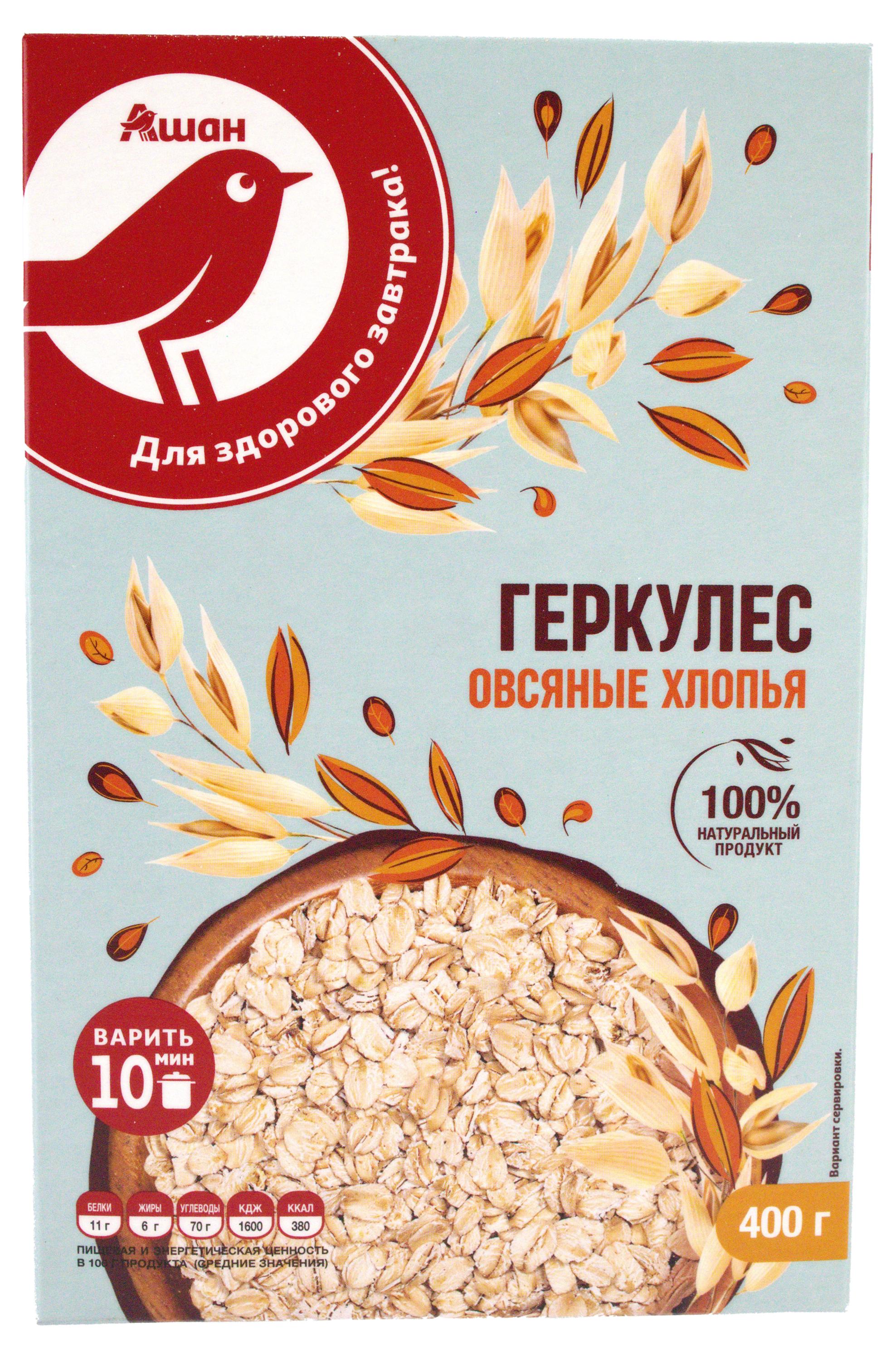 Изображение товара Хлопья овсяные АШАН Красная птица Геркулес классический 0.4 кг