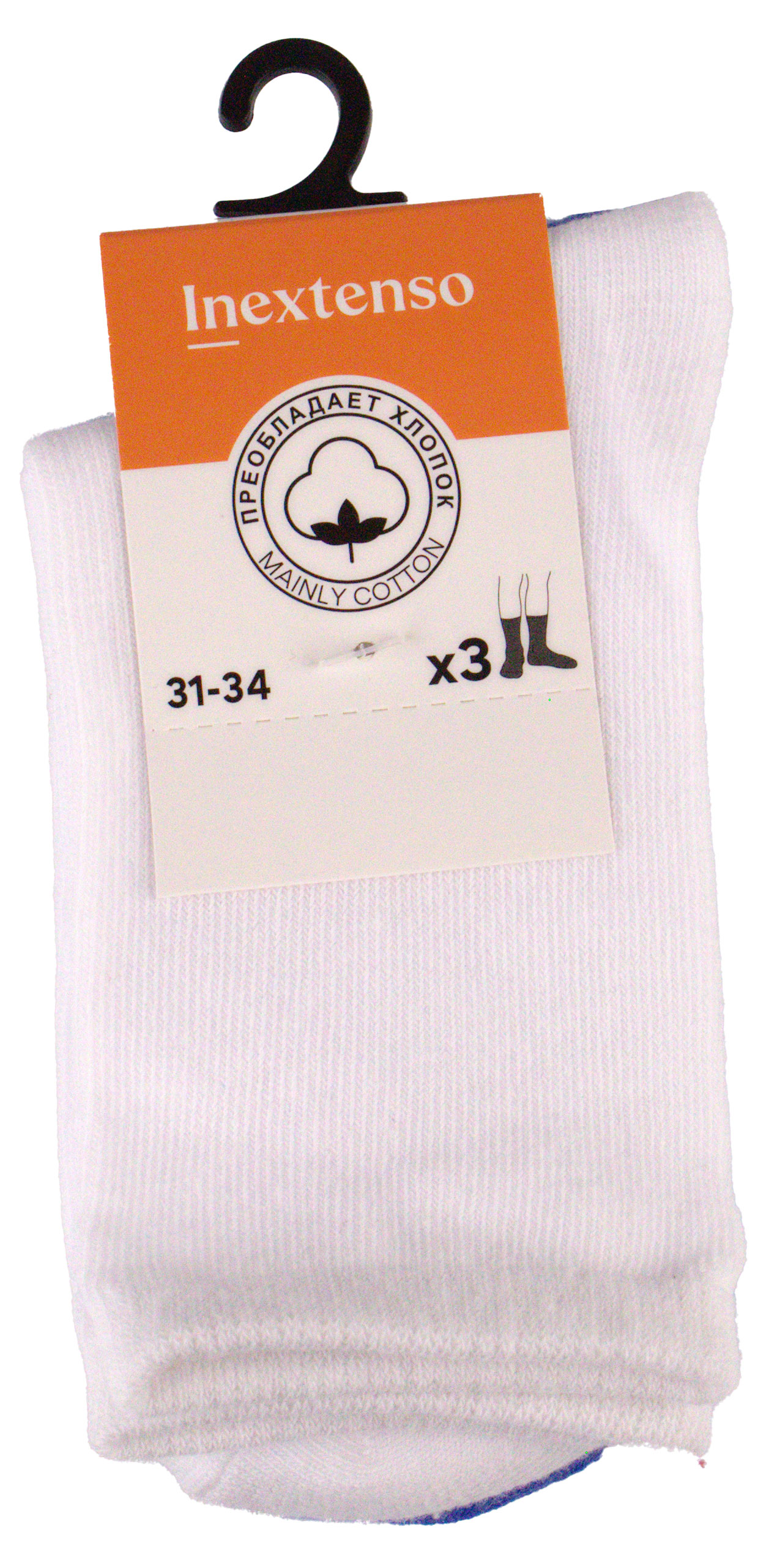 Изображение товара Носки для мальчика InExtenso, р. 27/30-35/38 3 пары