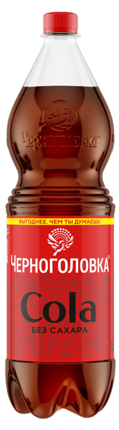 Изображение товара Черноголовка Cola без сахара 1 5 л газированная жидкость напиток