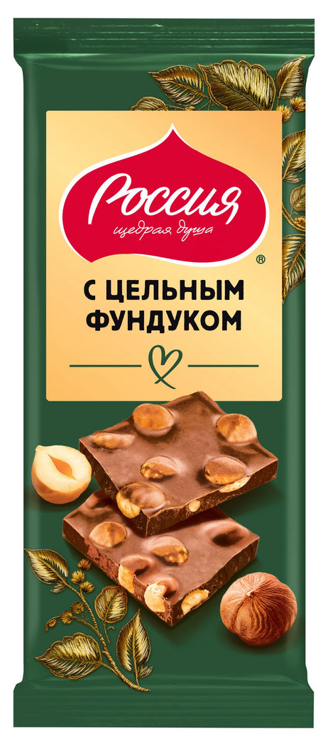 Изображение товара Шоколад молочный «Россия - Щедрая душа!» с цельным фундуком, 75 г