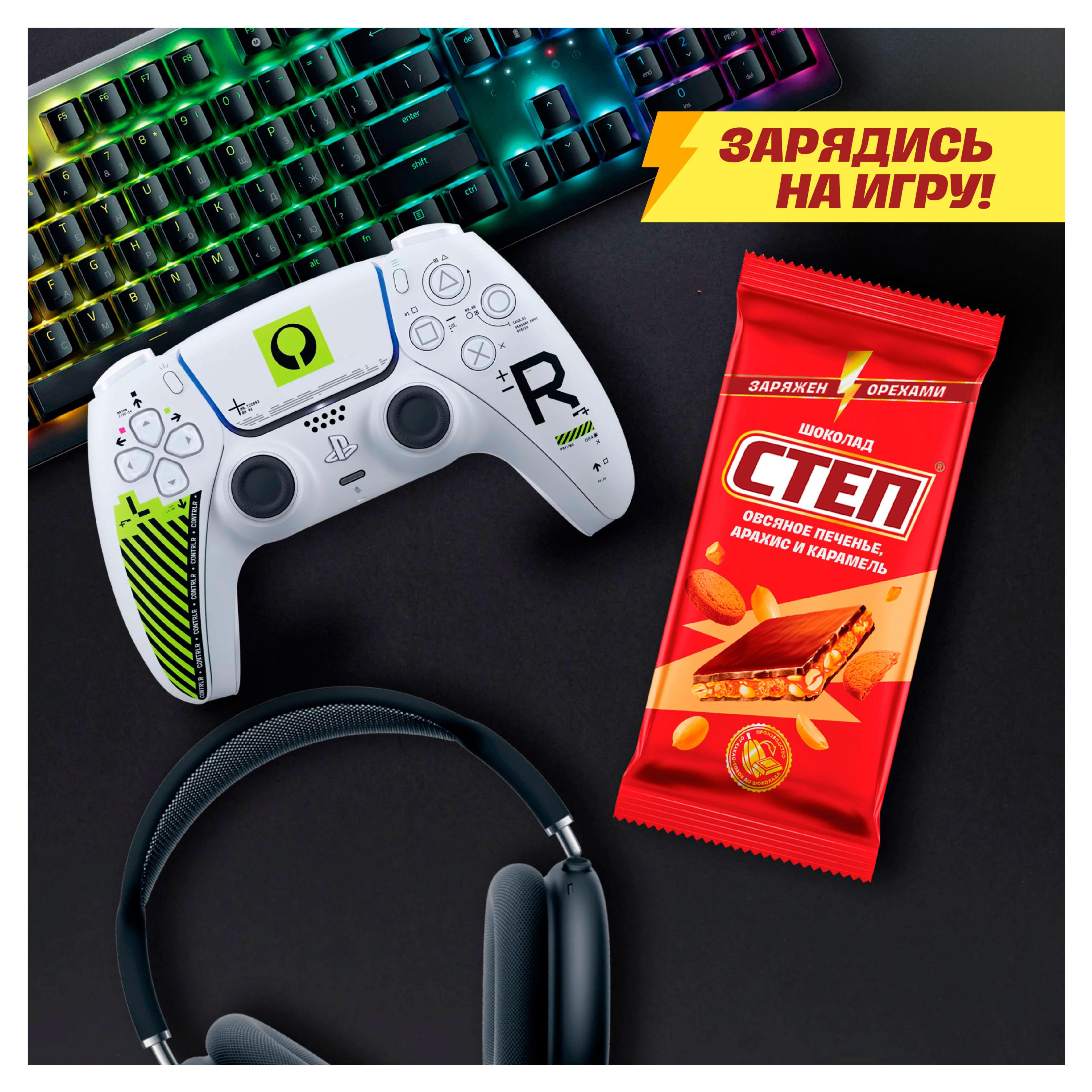 https://www.auchan.ru/files/original/37370883