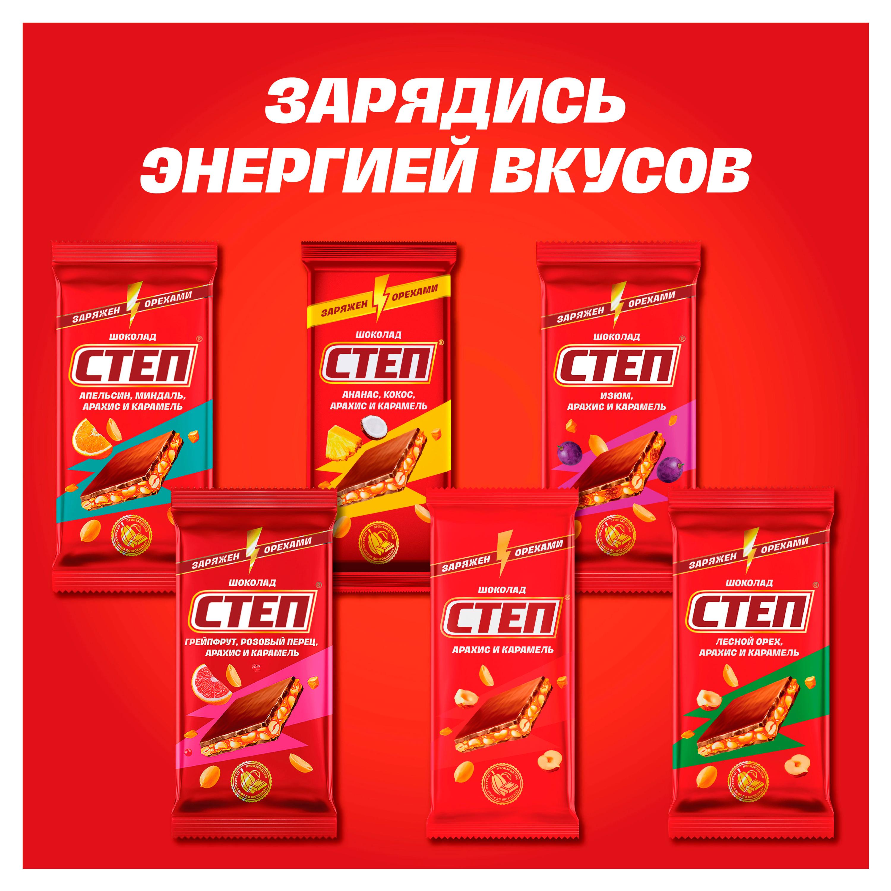 https://www.auchan.ru/files/original/37370967