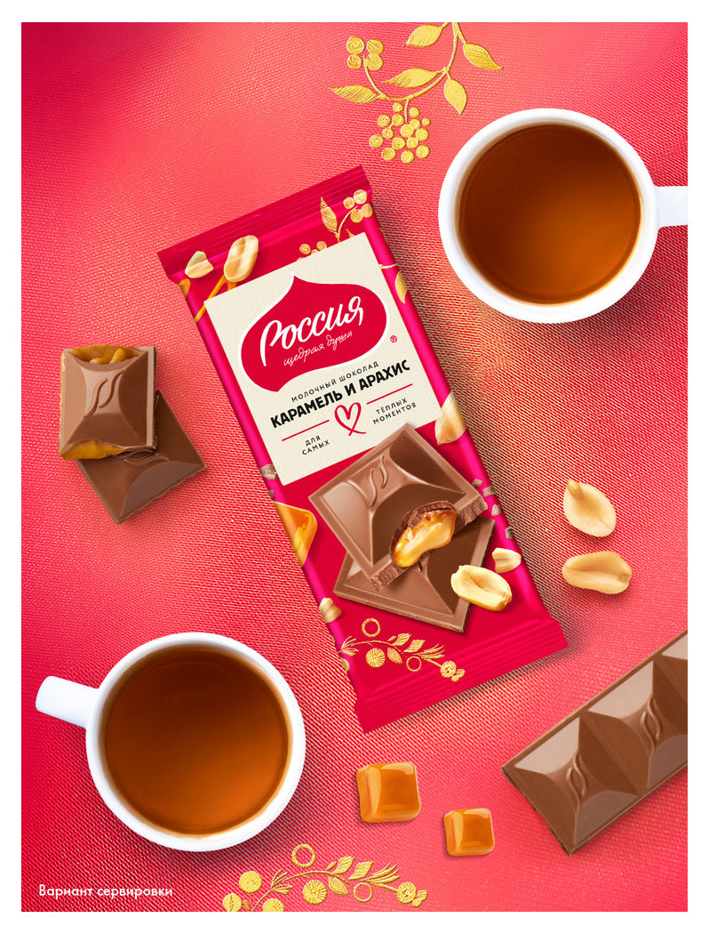 https://www.auchan.ru/files/original/37371090
