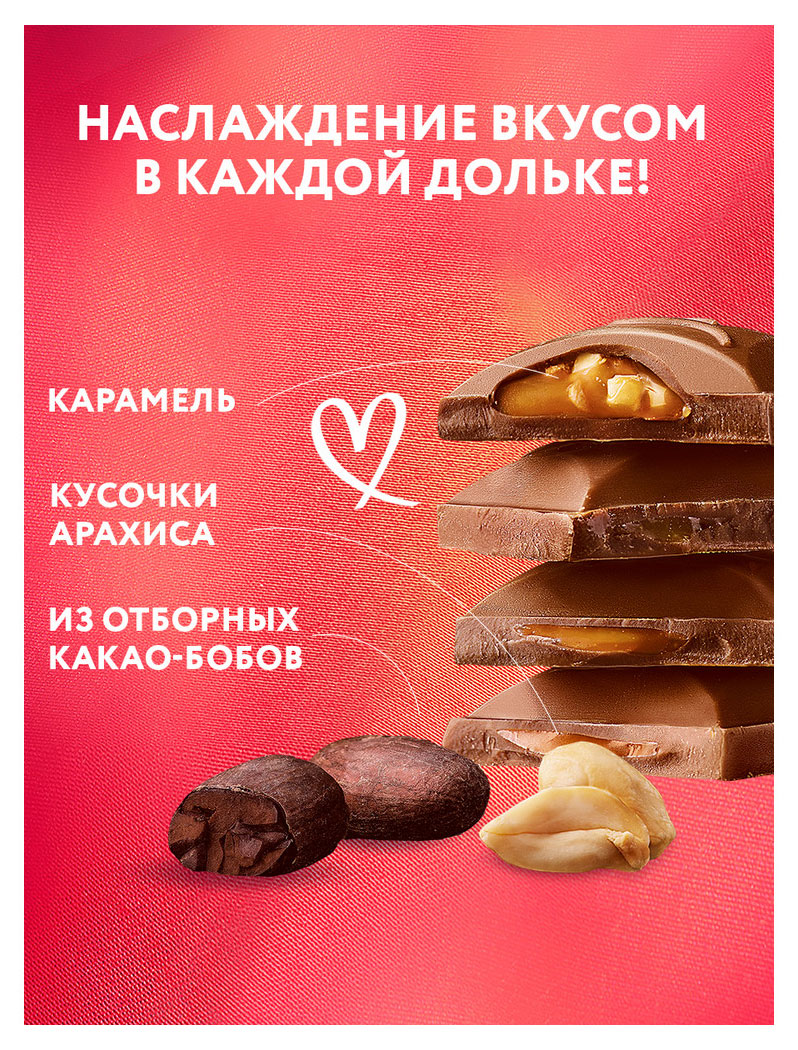 https://www.auchan.ru/files/original/37371096