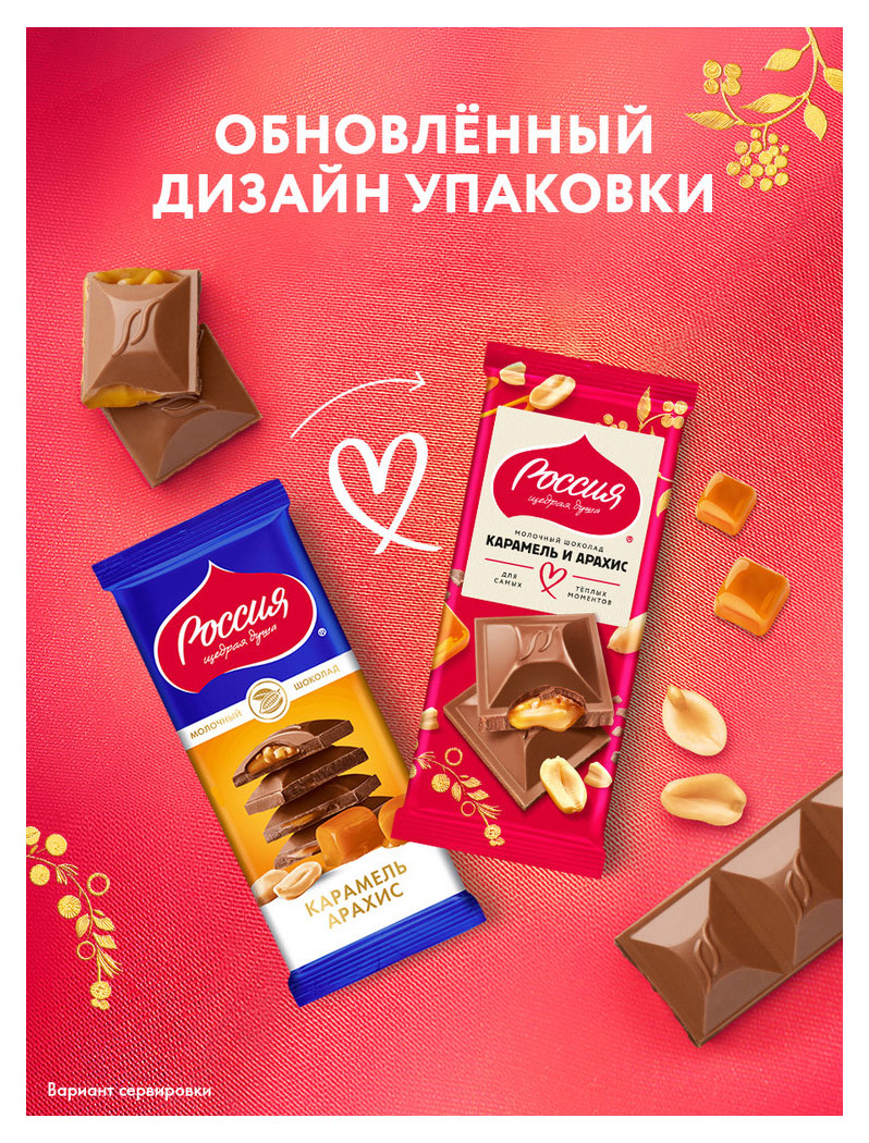https://www.auchan.ru/files/original/37371114