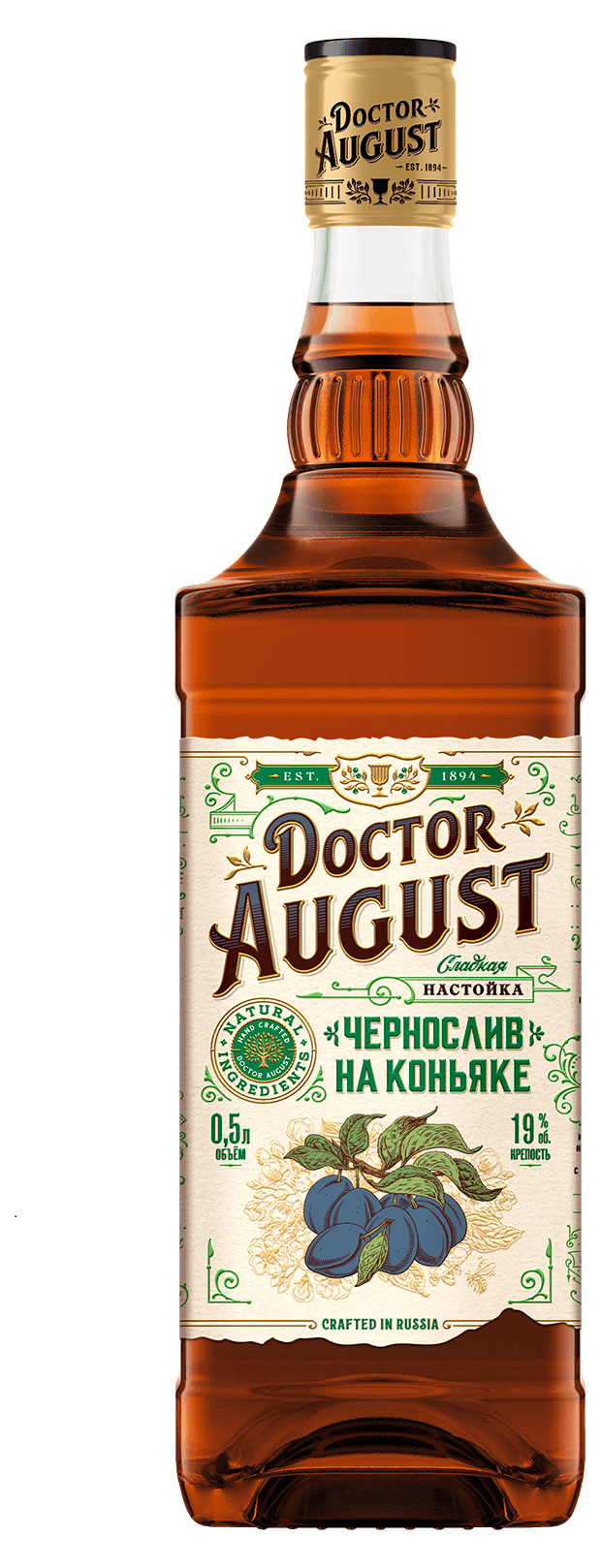 Изображение товара Настойка Doctor August Чернослив на коньяке 0, 5 л - натуральный сладкий напиток