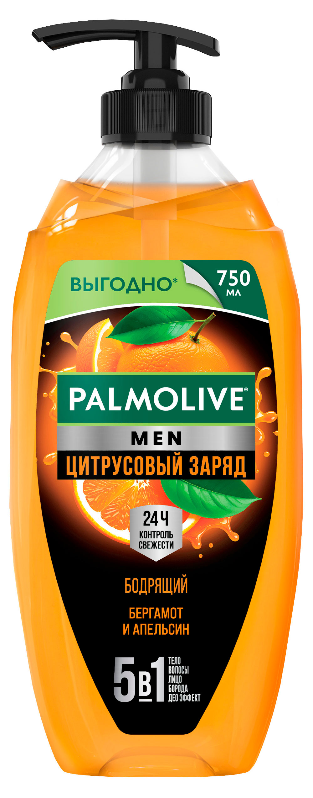 Изображение товара Гель для душа Palmolive Men Бодрящий Цитрусовый Заряд 3 в 1 750 мл