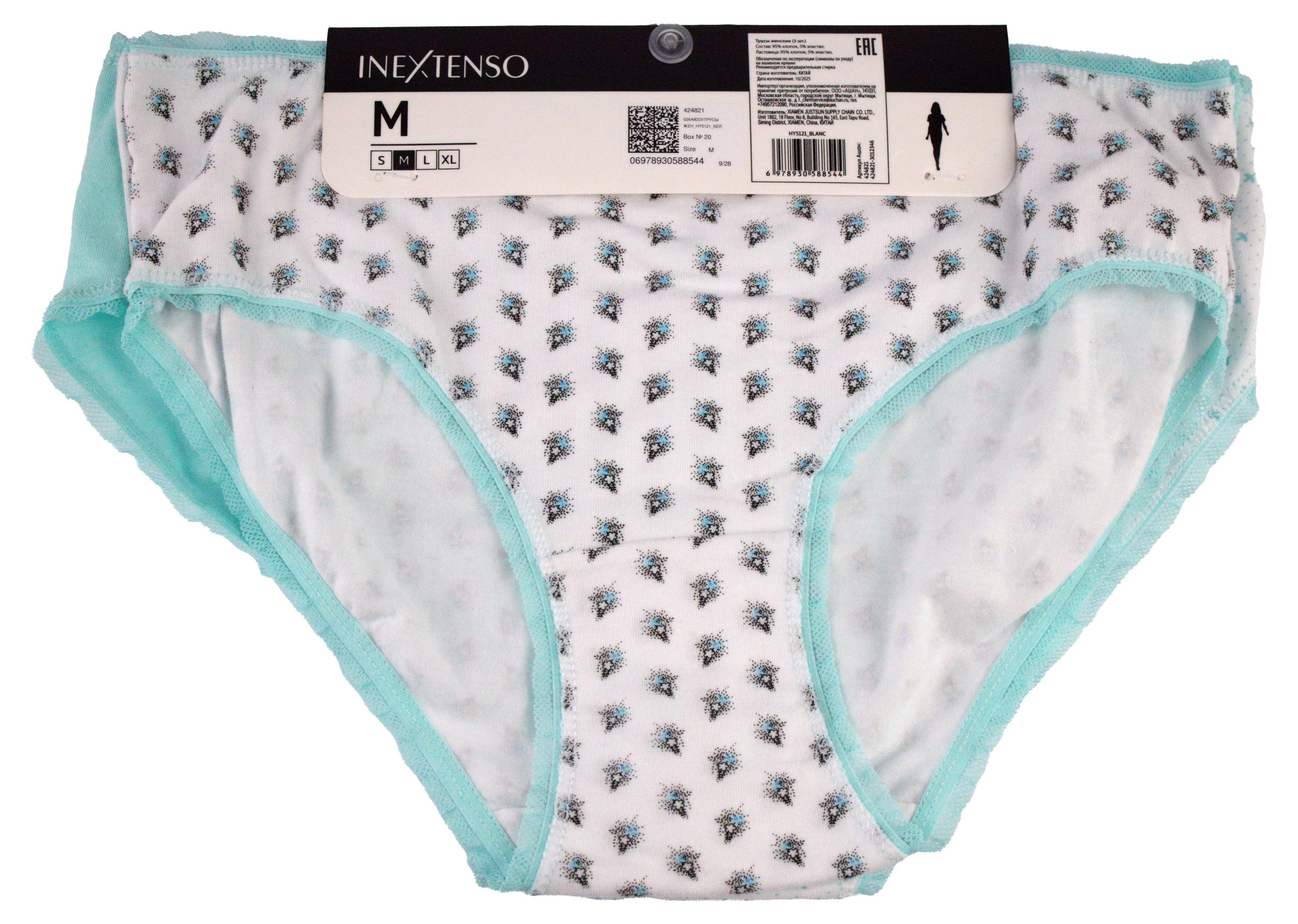 Изображение товара Трусы женские InExtenso слипы белые 3 шт, р S-XL