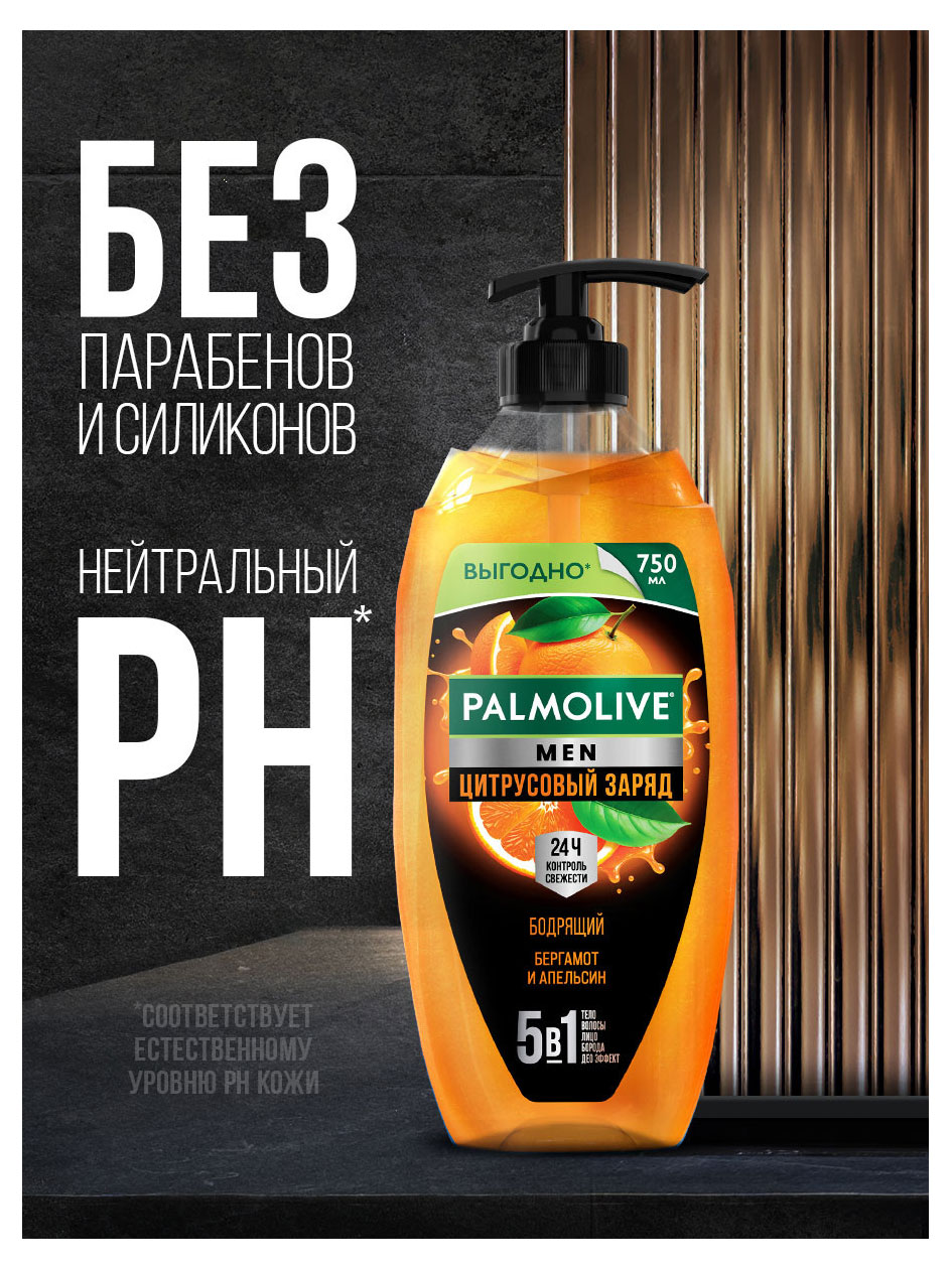 https://www.auchan.ru/files/original/37371318
