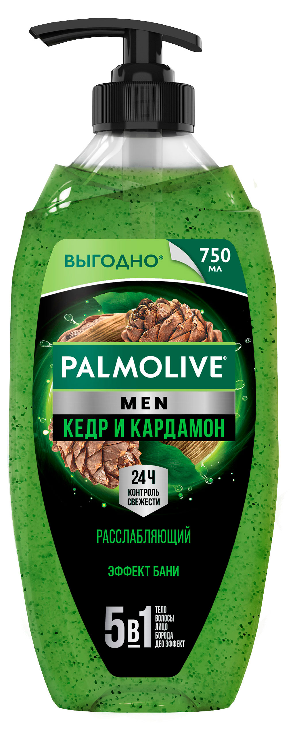 Изображение товара Гель для душа Palmolive Men 5в1 750 мл Расслабляющий кедр и кардамон