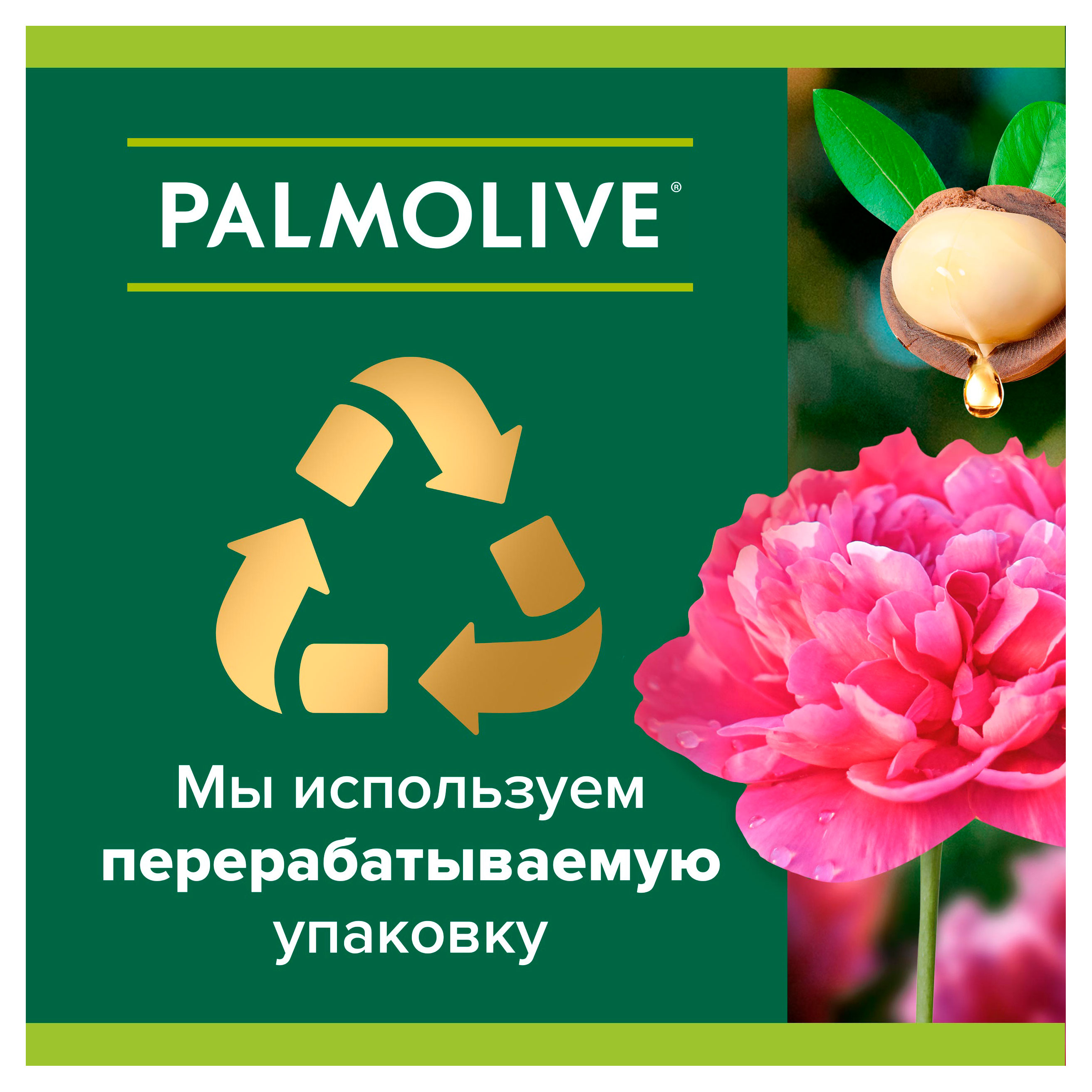 https://www.auchan.ru/files/original/37371447