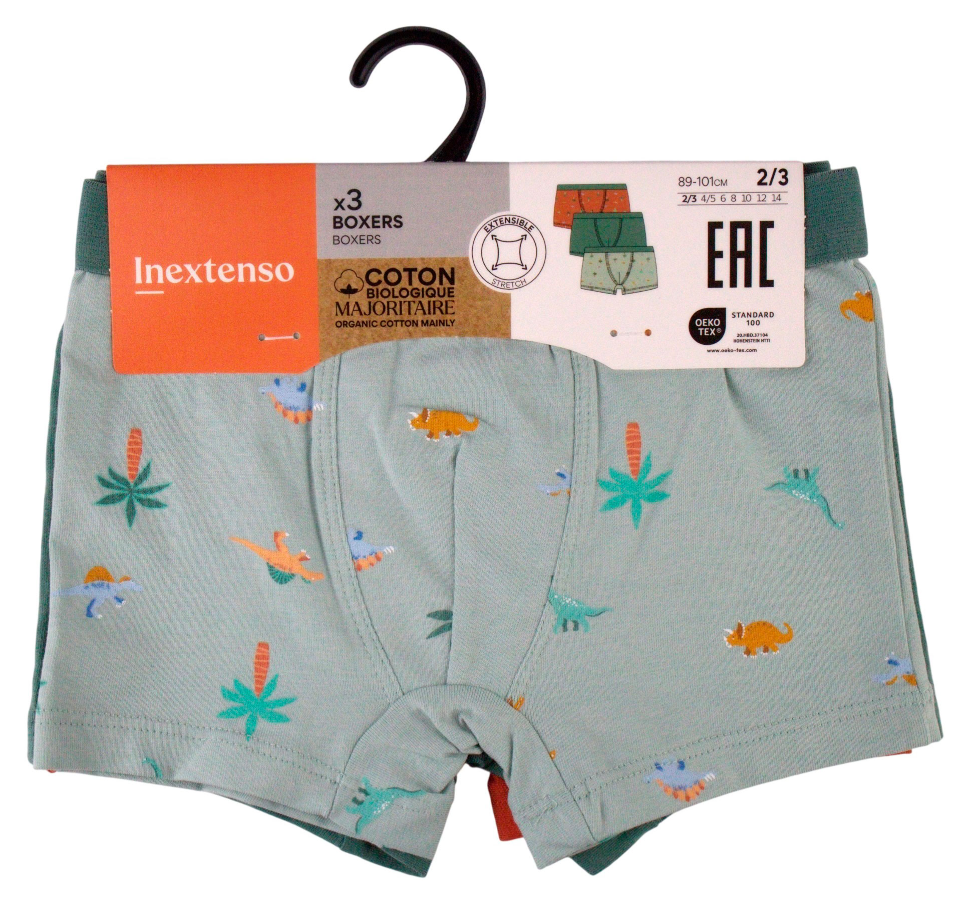 Изображение товара Трусы для мальчика InExtenso боксеры р. 2/3-14, 3 шт