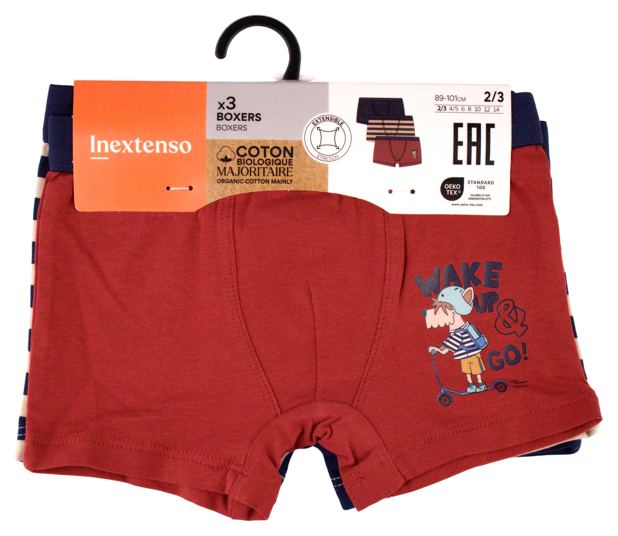 Изображение товара Трусы для мальчика InExtenso боксеры р. 2/3-14, 3 шт