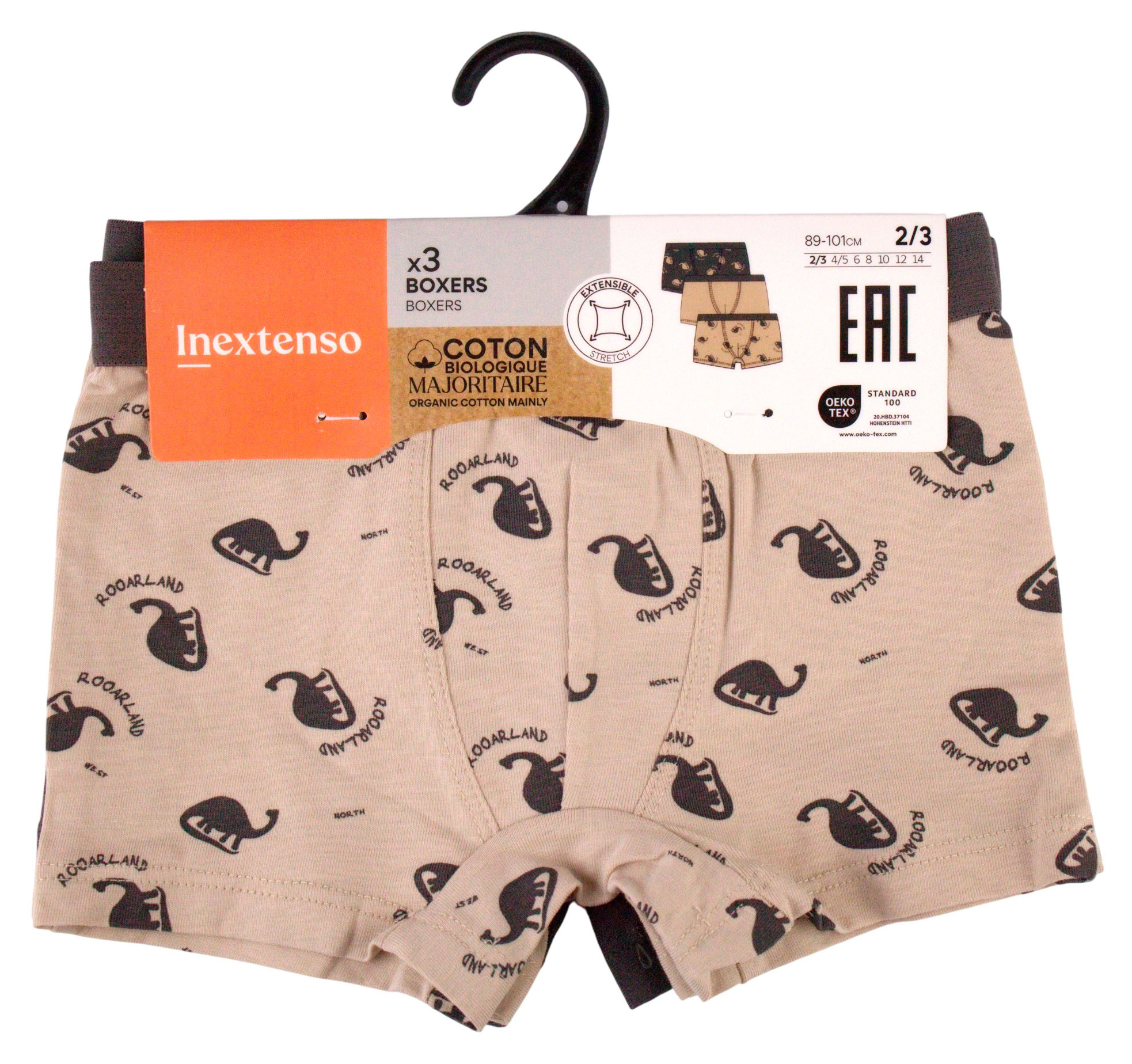 Изображение товара Трусы для мальчика InExtenso боксеры р. 2/3-14, 3 шт