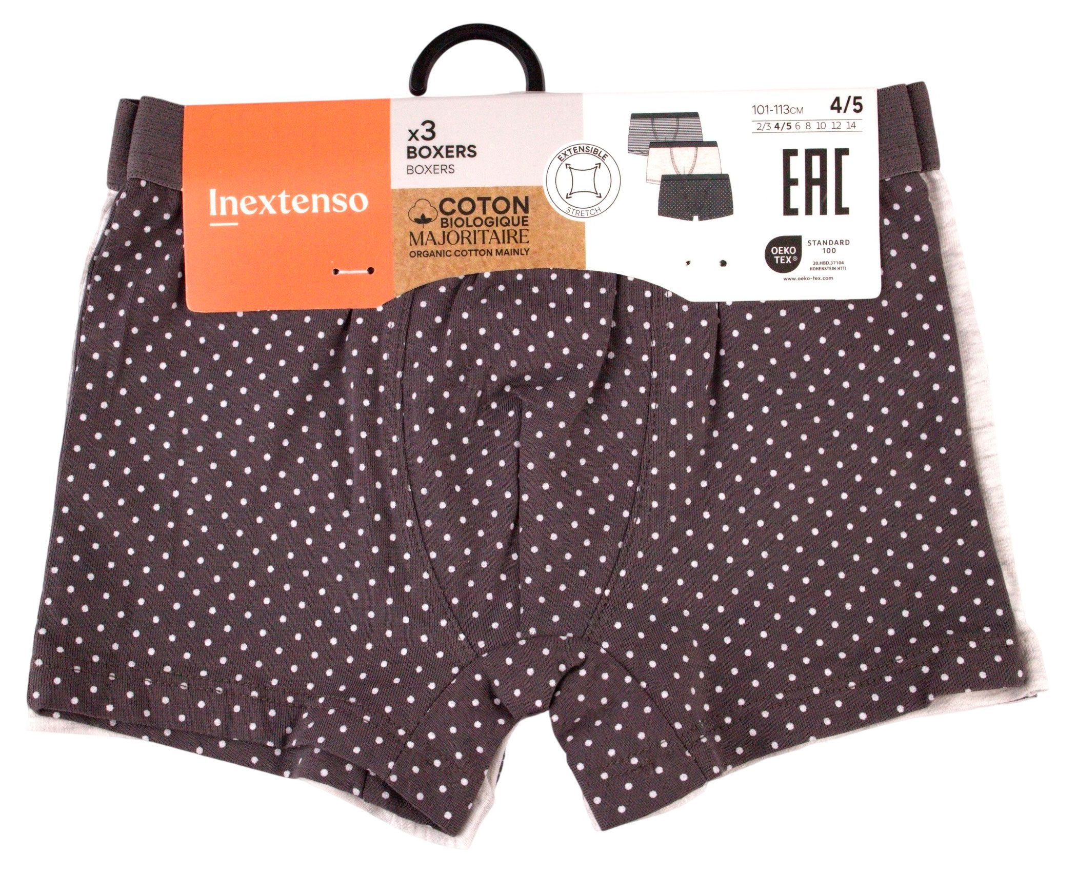 Изображение товара Детские трусы InExtenso боксеры для мальчиков 2/3-14 лет, комплект из 3 штук