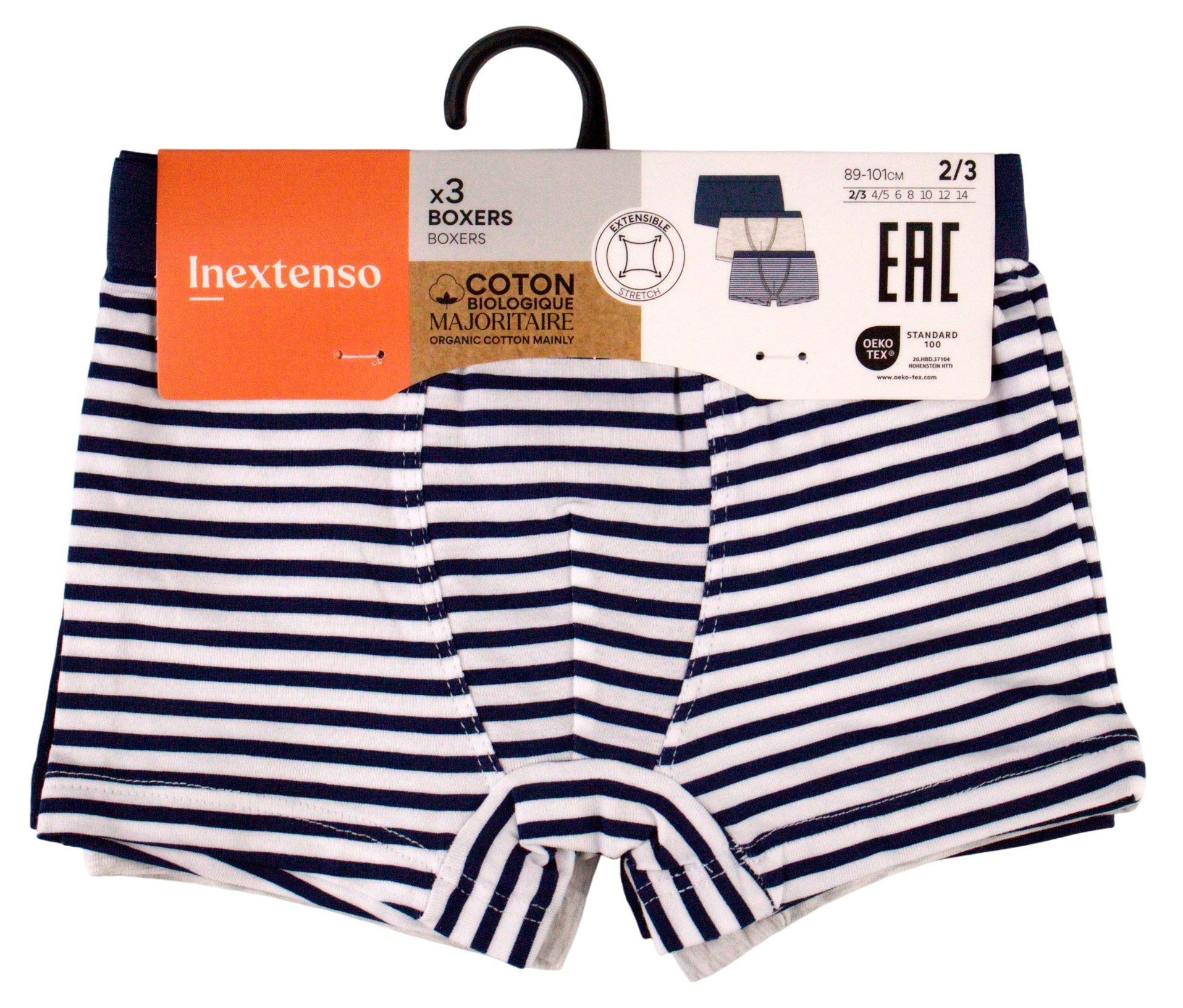 Изображение товара Трусы для мальчика InExtenso боксеры р. 2/3-14, 3 шт