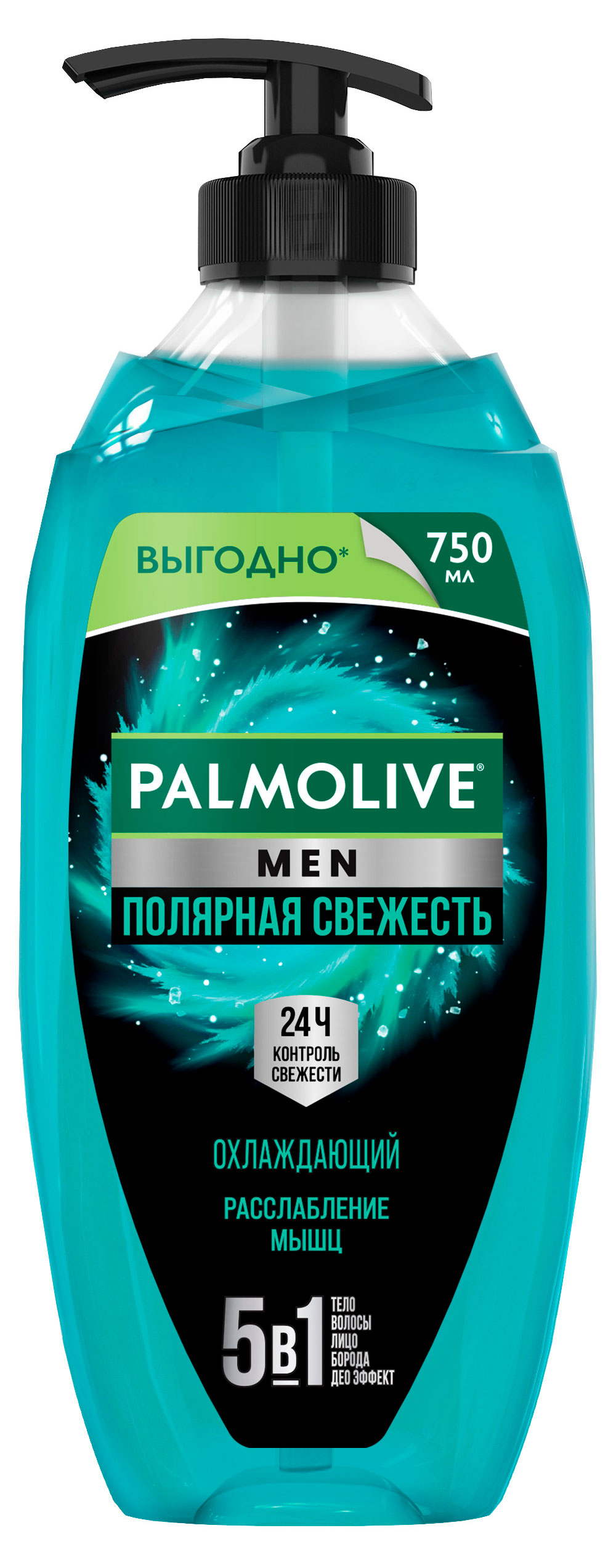 Изображение товара Гель для душа Palmolive Men 5в1 Охлаждающий Полярная свежесть 750 мл