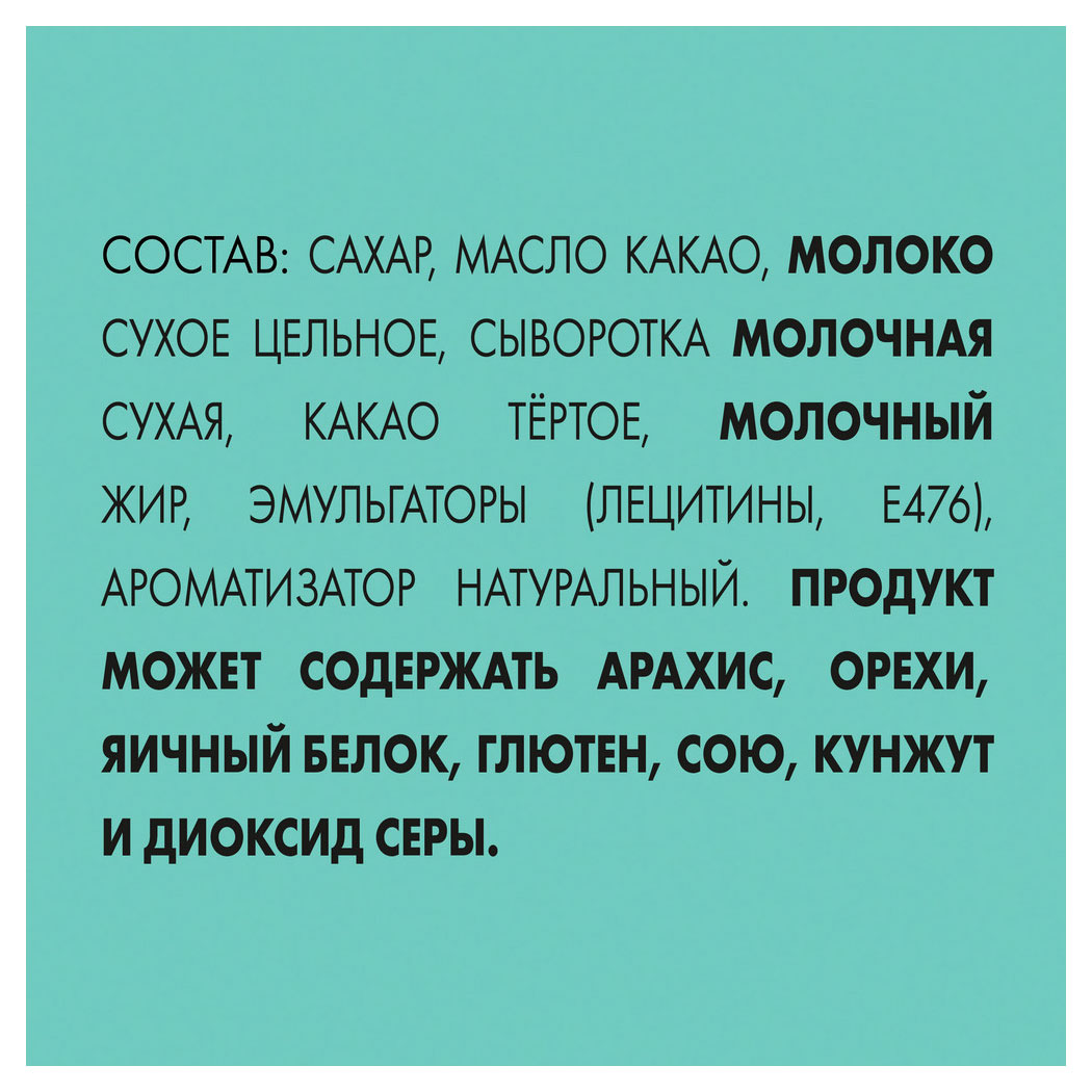 https://www.auchan.ru/files/original/37371690