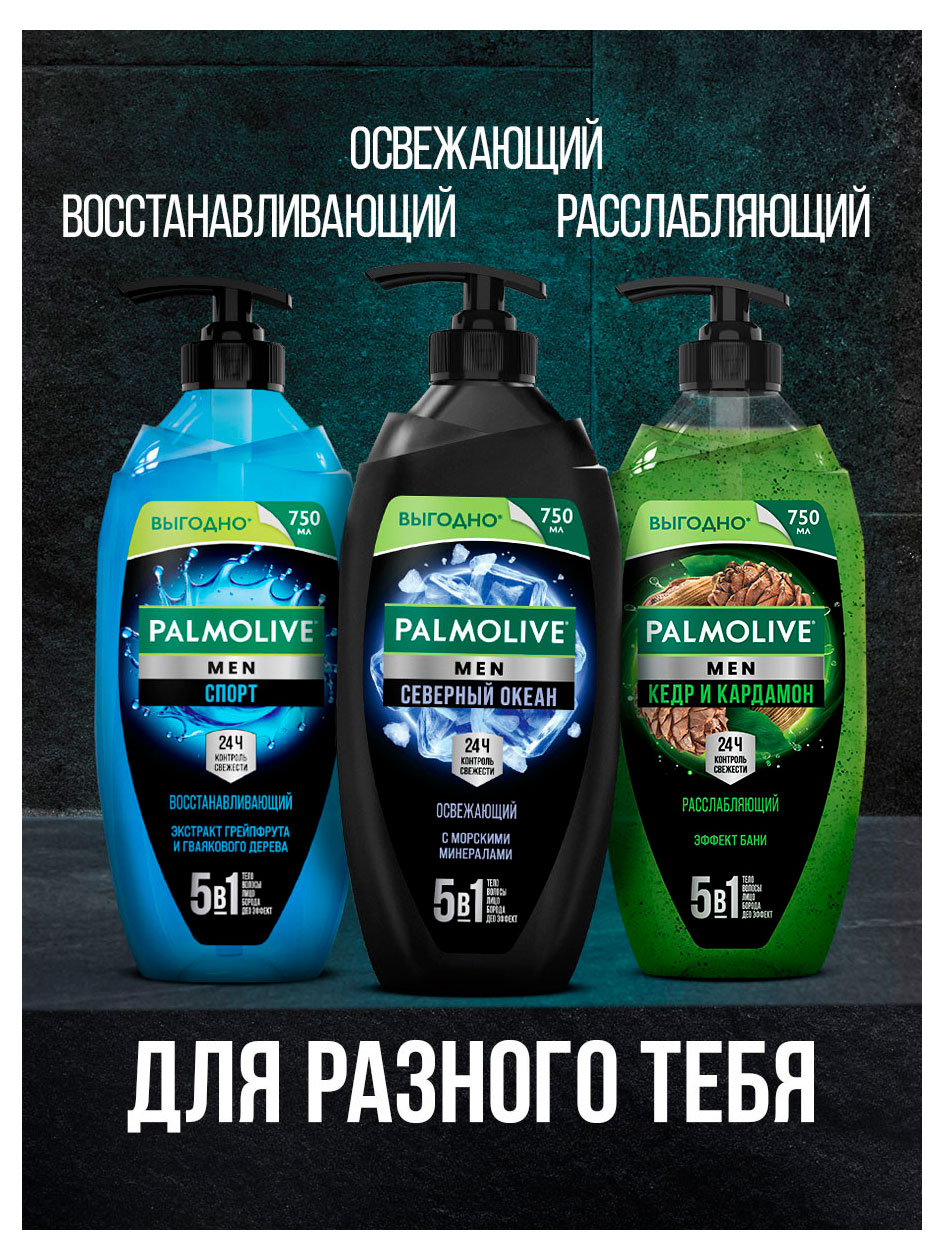 https://www.auchan.ru/files/original/37371693