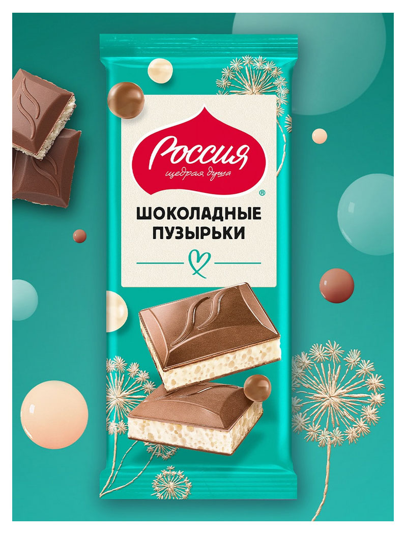 https://www.auchan.ru/files/original/37371696