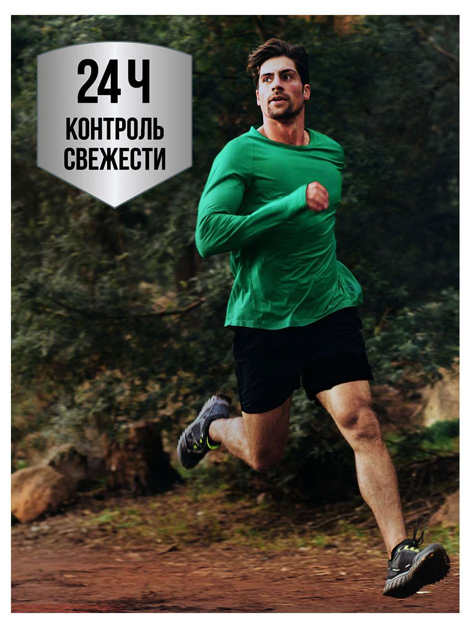 https://www.auchan.ru/files/original/37371726