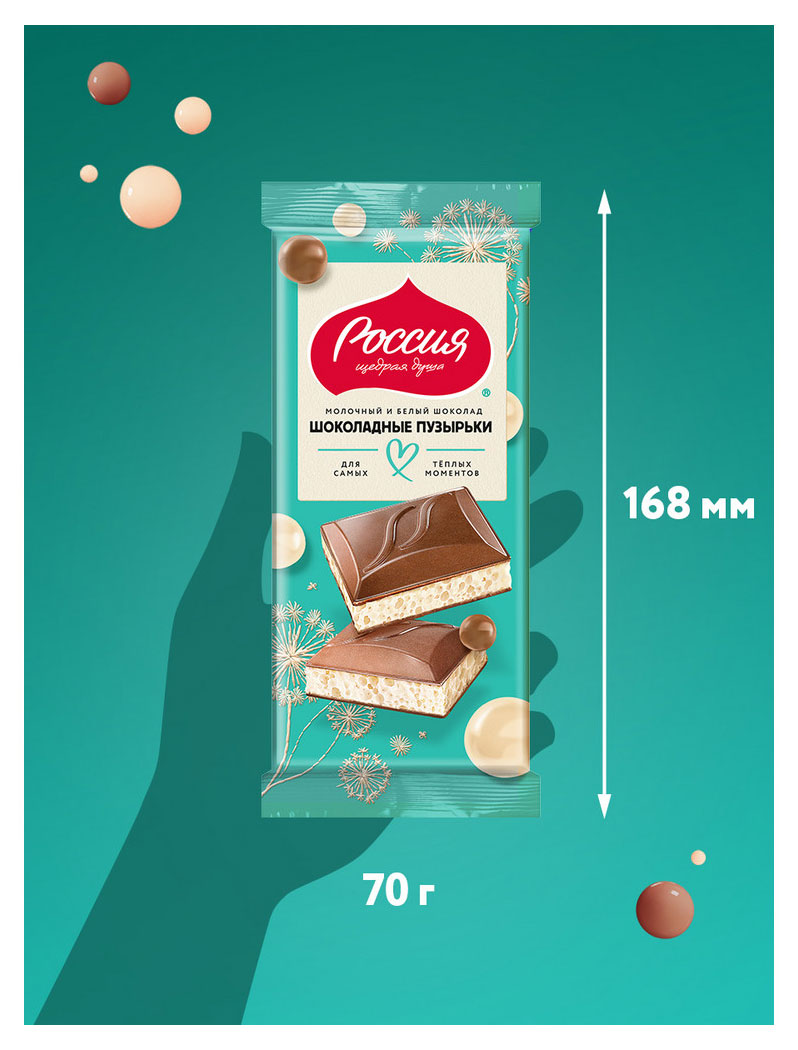 https://www.auchan.ru/files/original/37371729