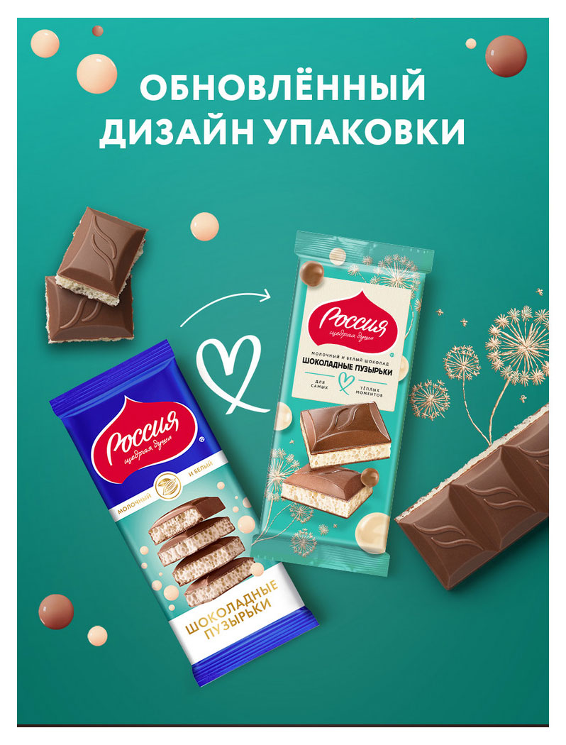 https://www.auchan.ru/files/original/37371738
