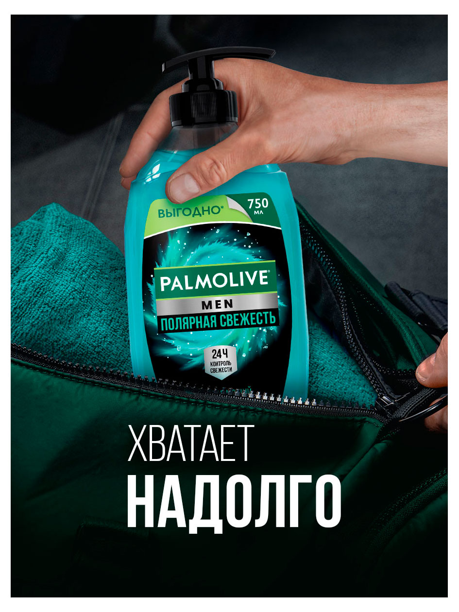 https://www.auchan.ru/files/original/37371741