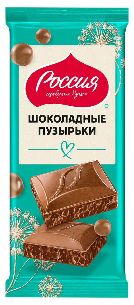 

Шоколад молочный пористый Россия - Щедрая душа! Шоколадный пузырьки, 70 г