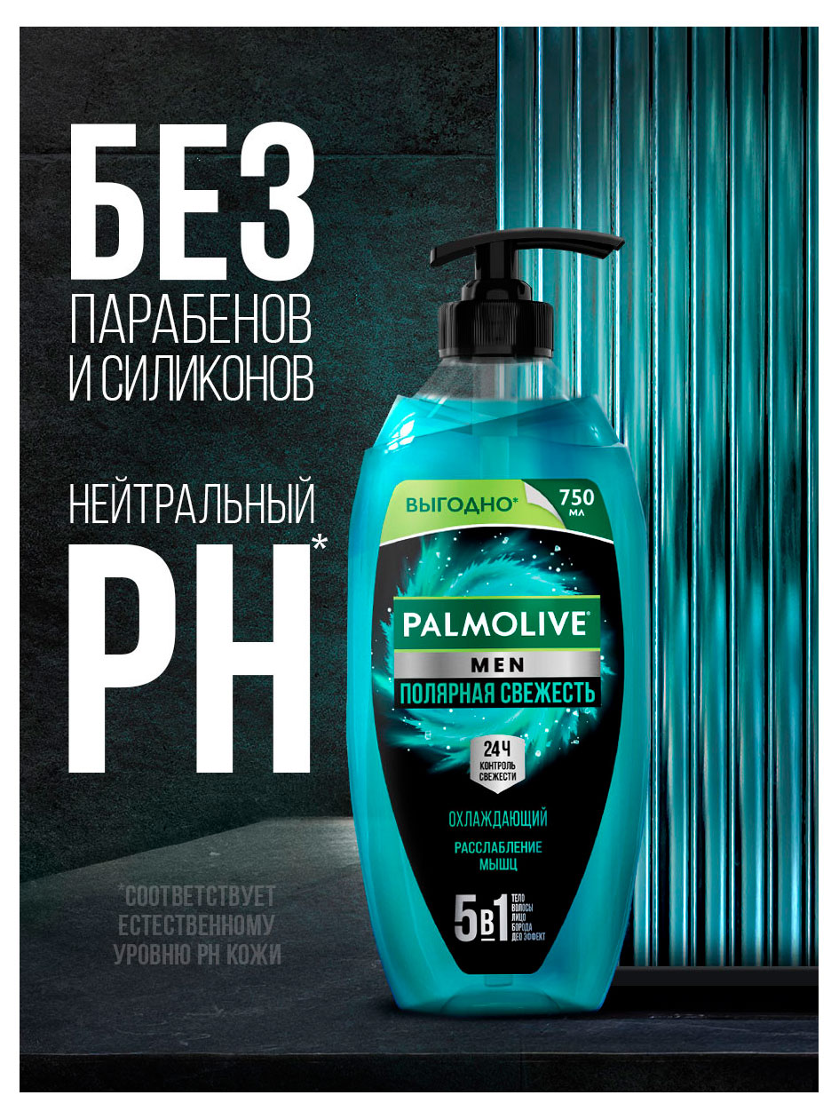https://www.auchan.ru/files/original/37371756