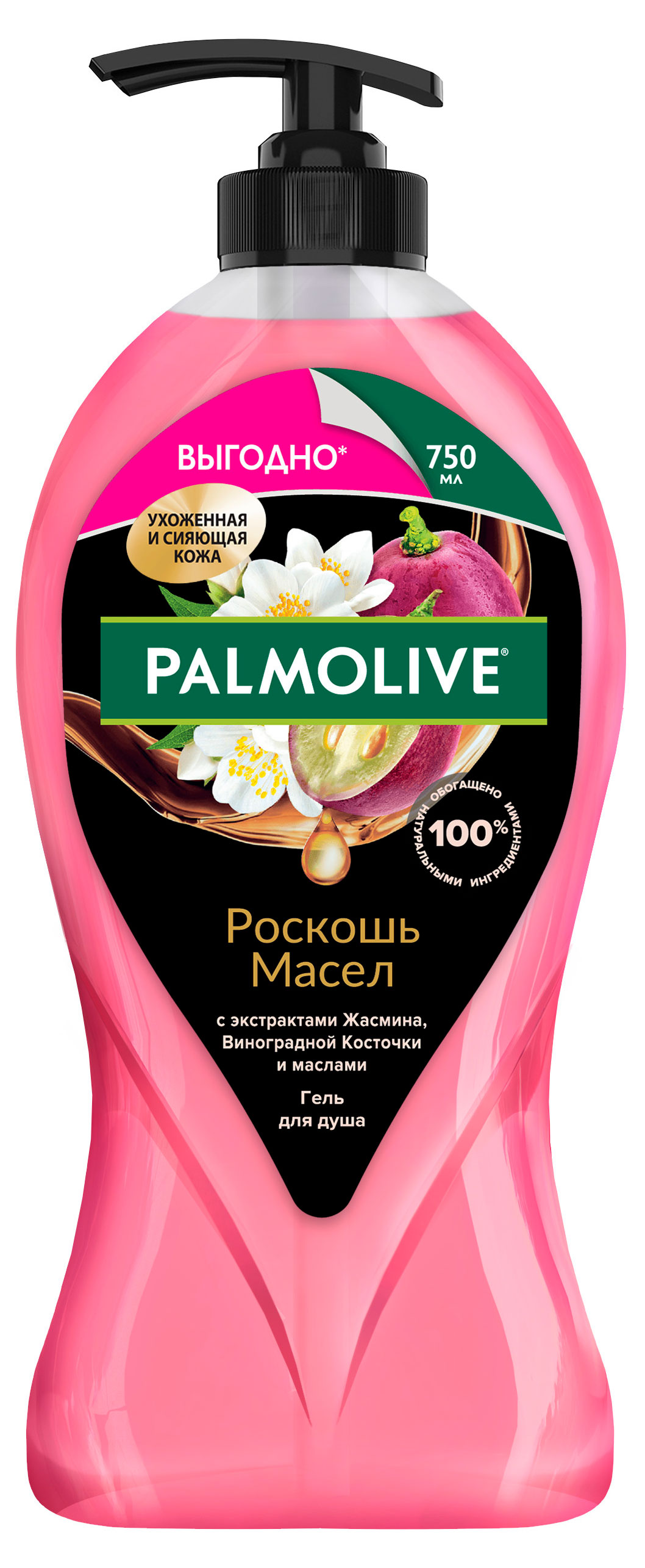 Изображение товара Гель для душа Palmolive Роскошь масел, 750 мл