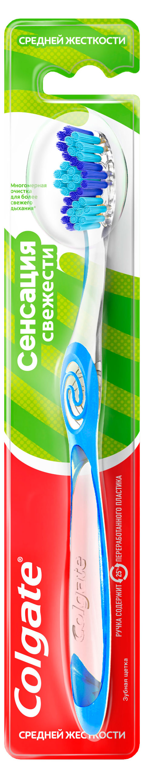 

Зубная щетка Colgate Сенсация свежести средней жесткости Вьетнам