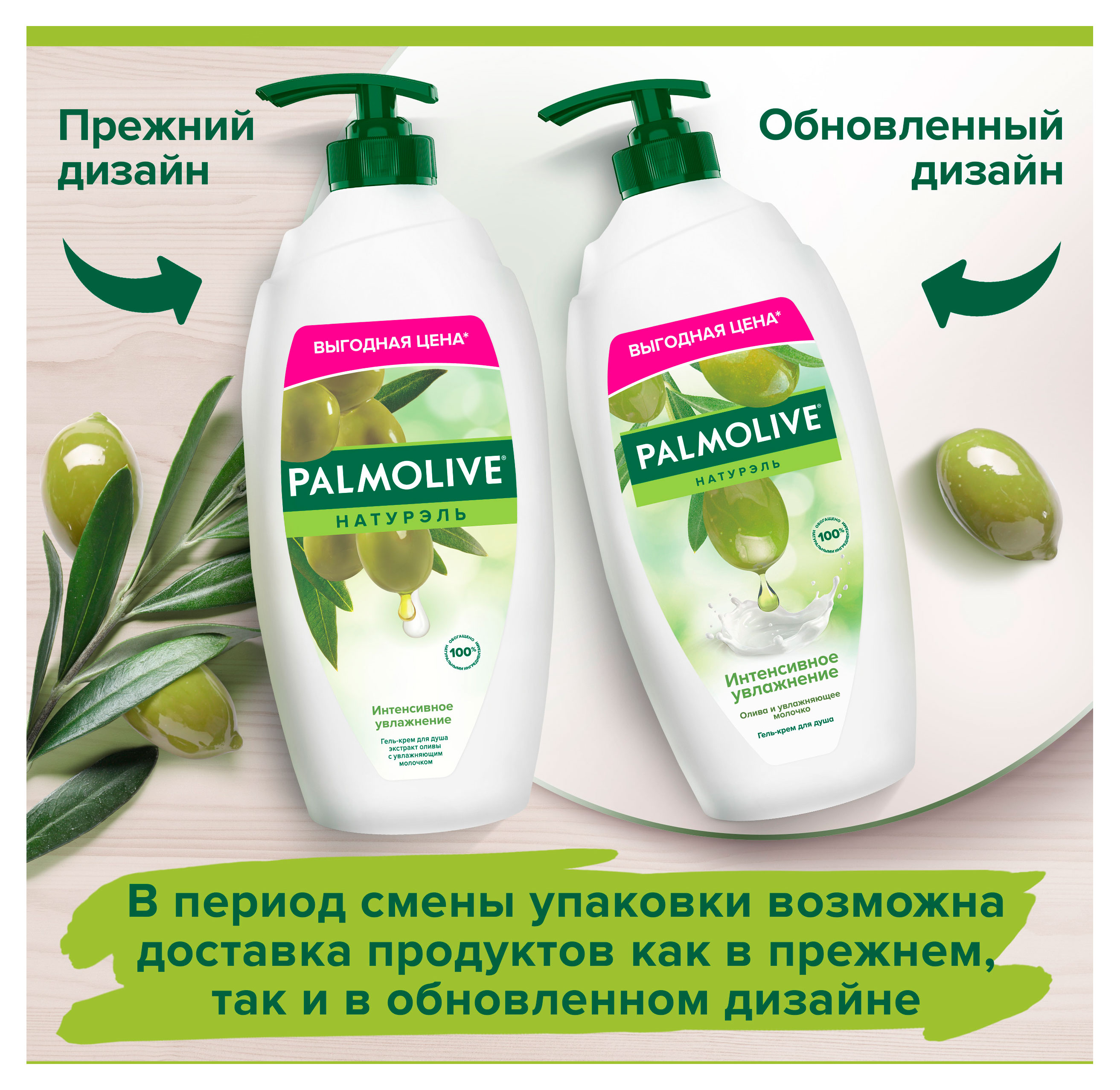 https://www.auchan.ru/files/original/37372161