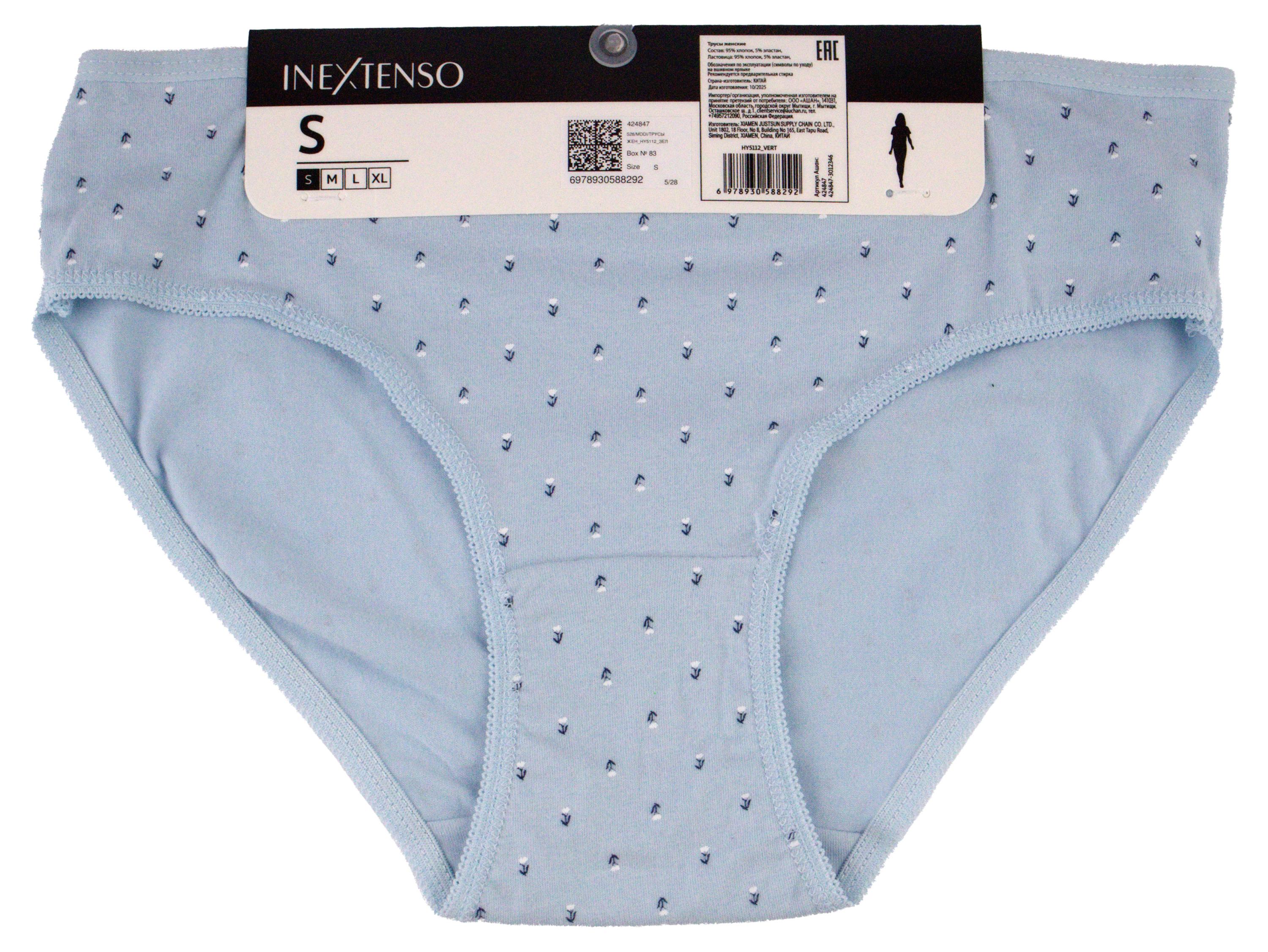 Изображение товара Трусы женские InExtenso голубые, р S-XL