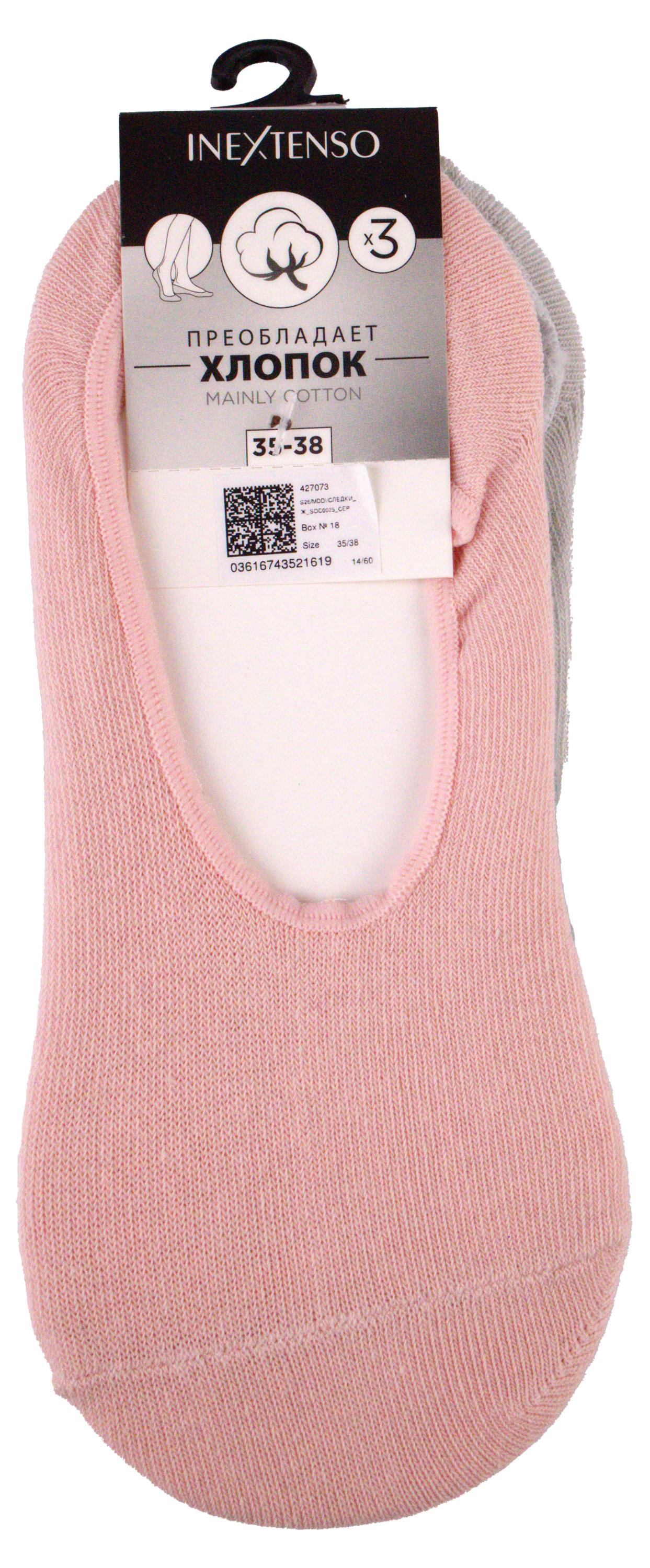 Изображение товара Следки женские InExtenso, р. 35/38-39/42 3 пары