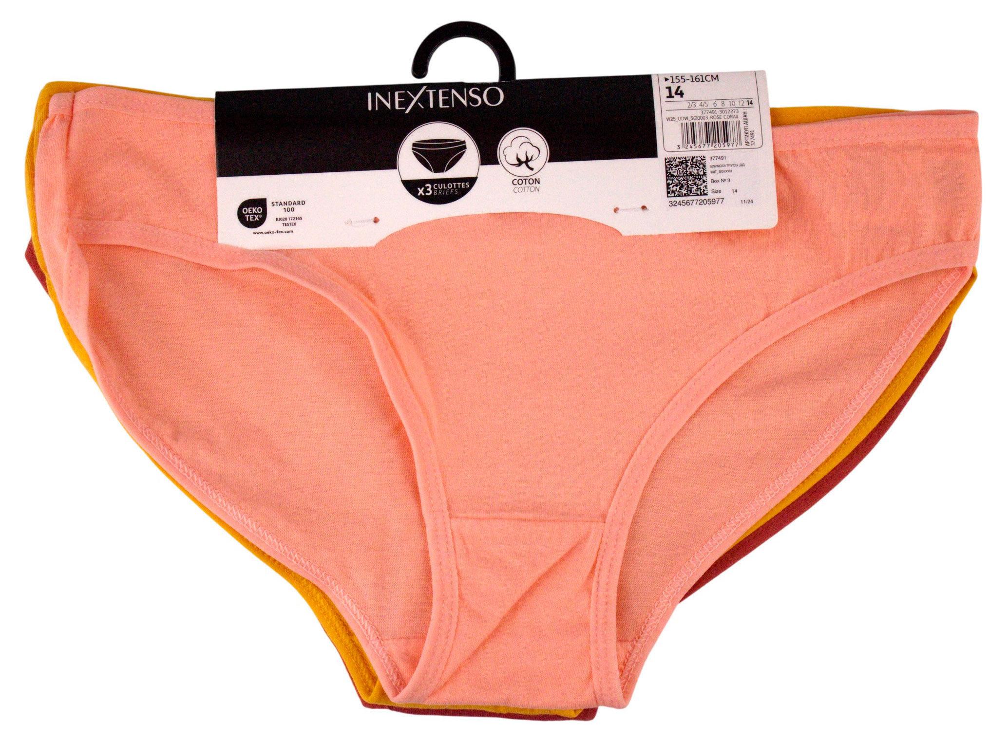 Изображение товара Трусы для девочки InExtenso р. 2/3-14, 3 шт