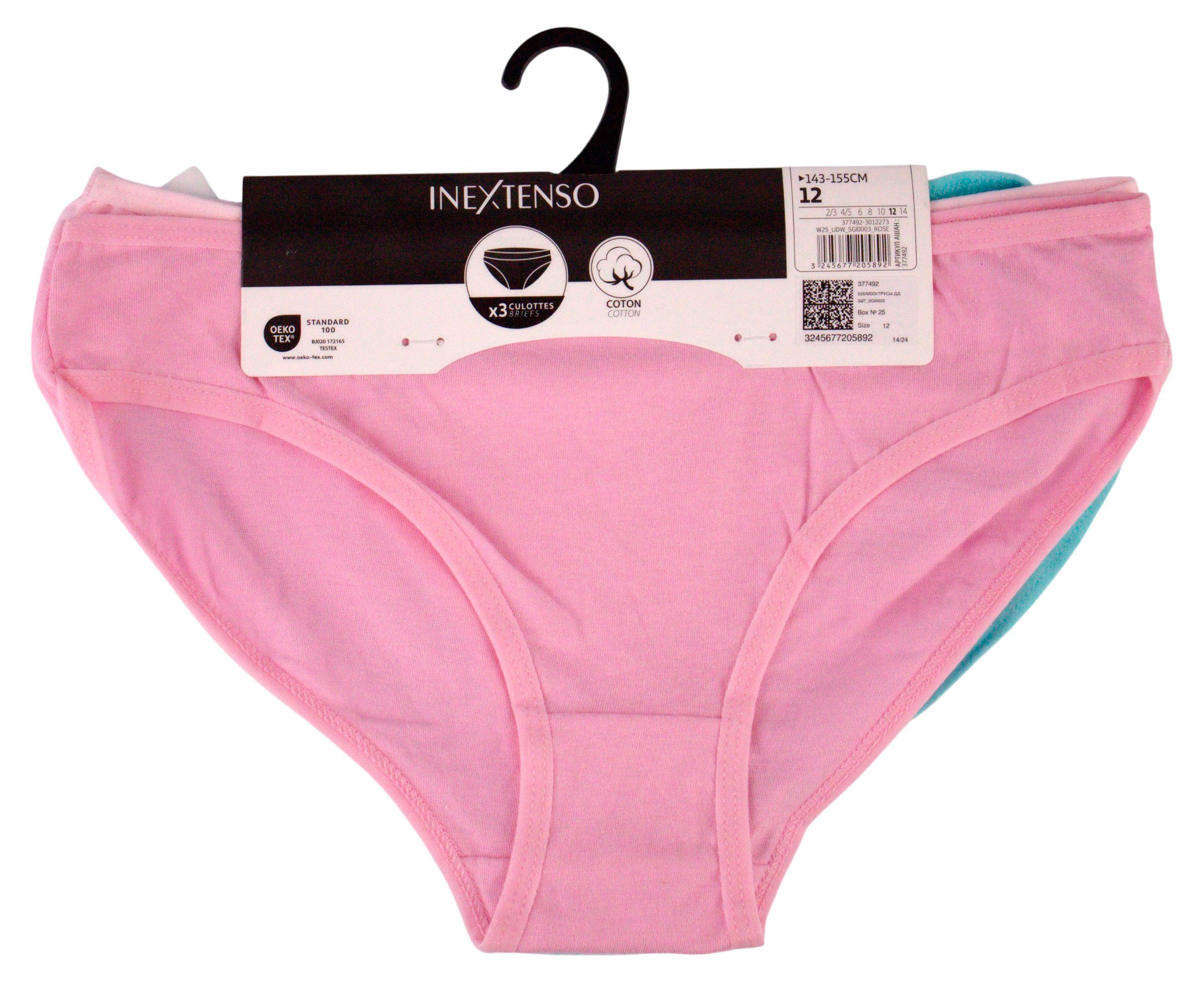 Изображение товара Трусы для девочки InExtenso р. 2/3-14, 3 шт