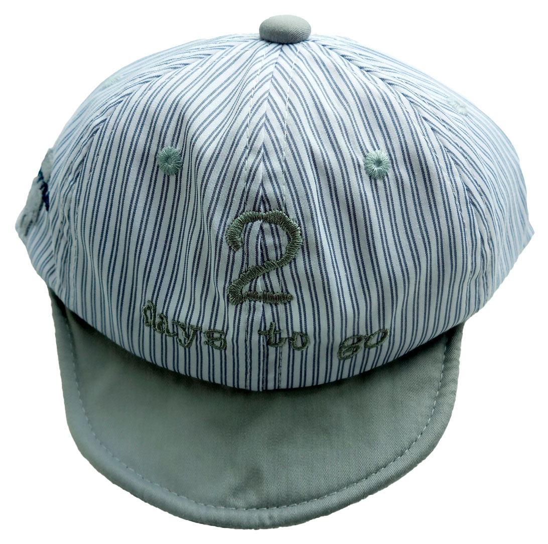 

Кепка для мальчика CARIBA бело-серая, р. 46-48