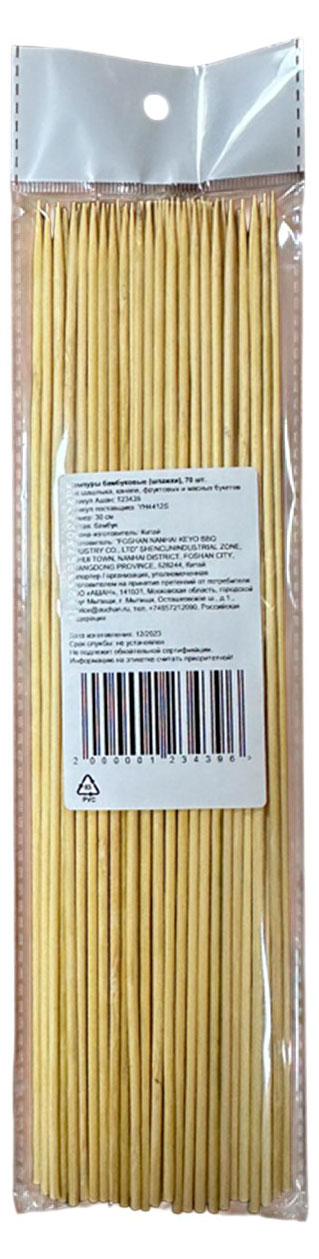 

Шампуры деревянные 30 см, 100 шт