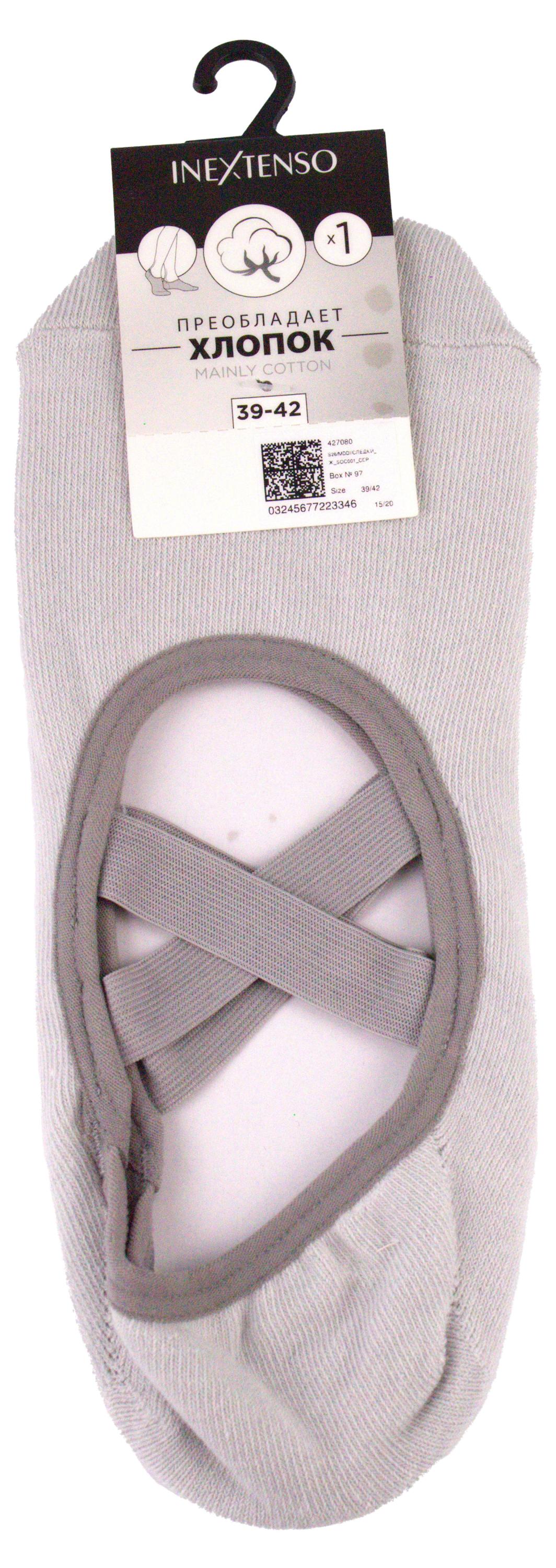 Изображение товара Следки женские InExtenso серые, р. 35/38-39/42