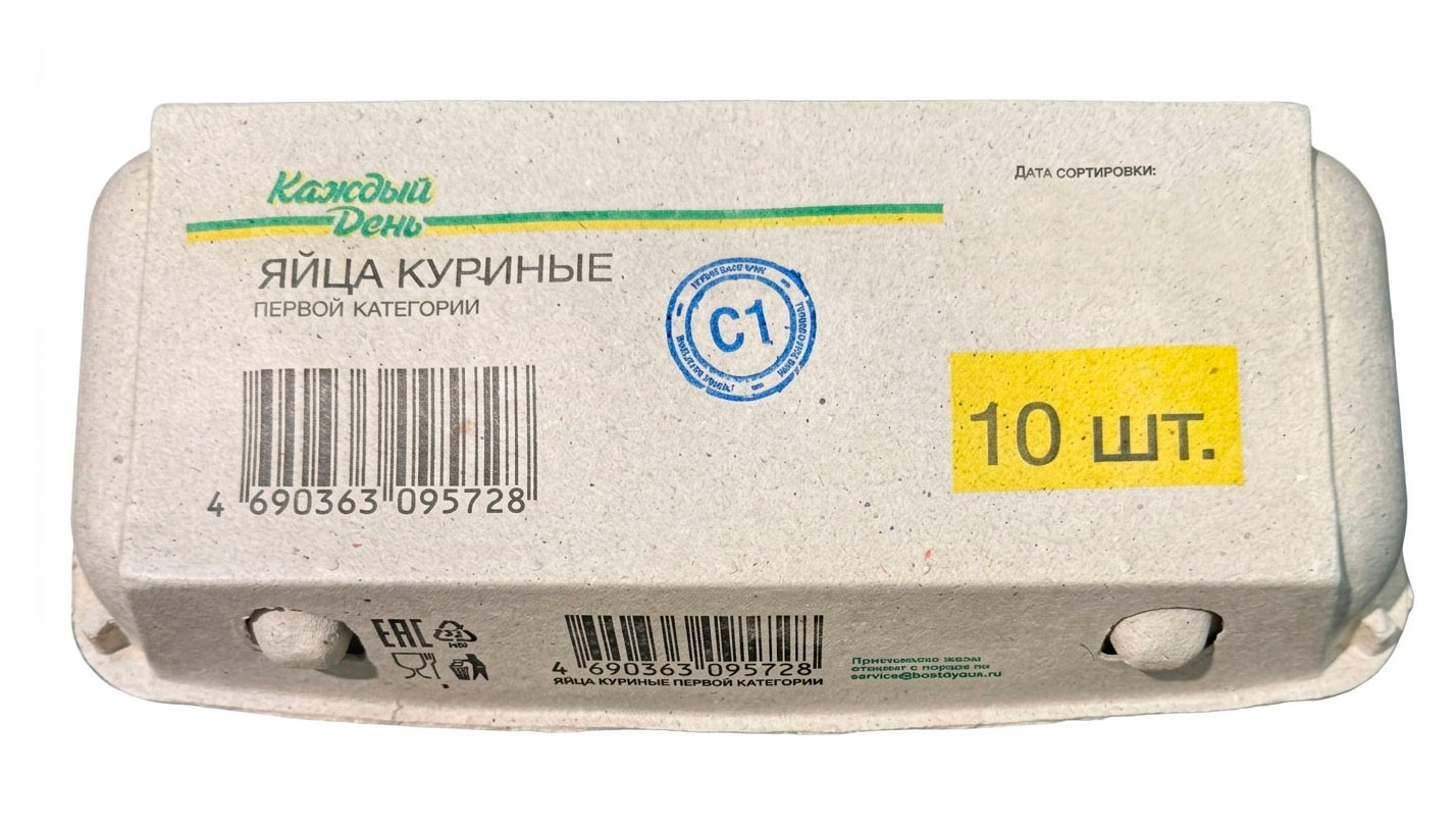 Изображение товара Яйцо куриное Социальный товар Каждый день С1 белое 10 шт