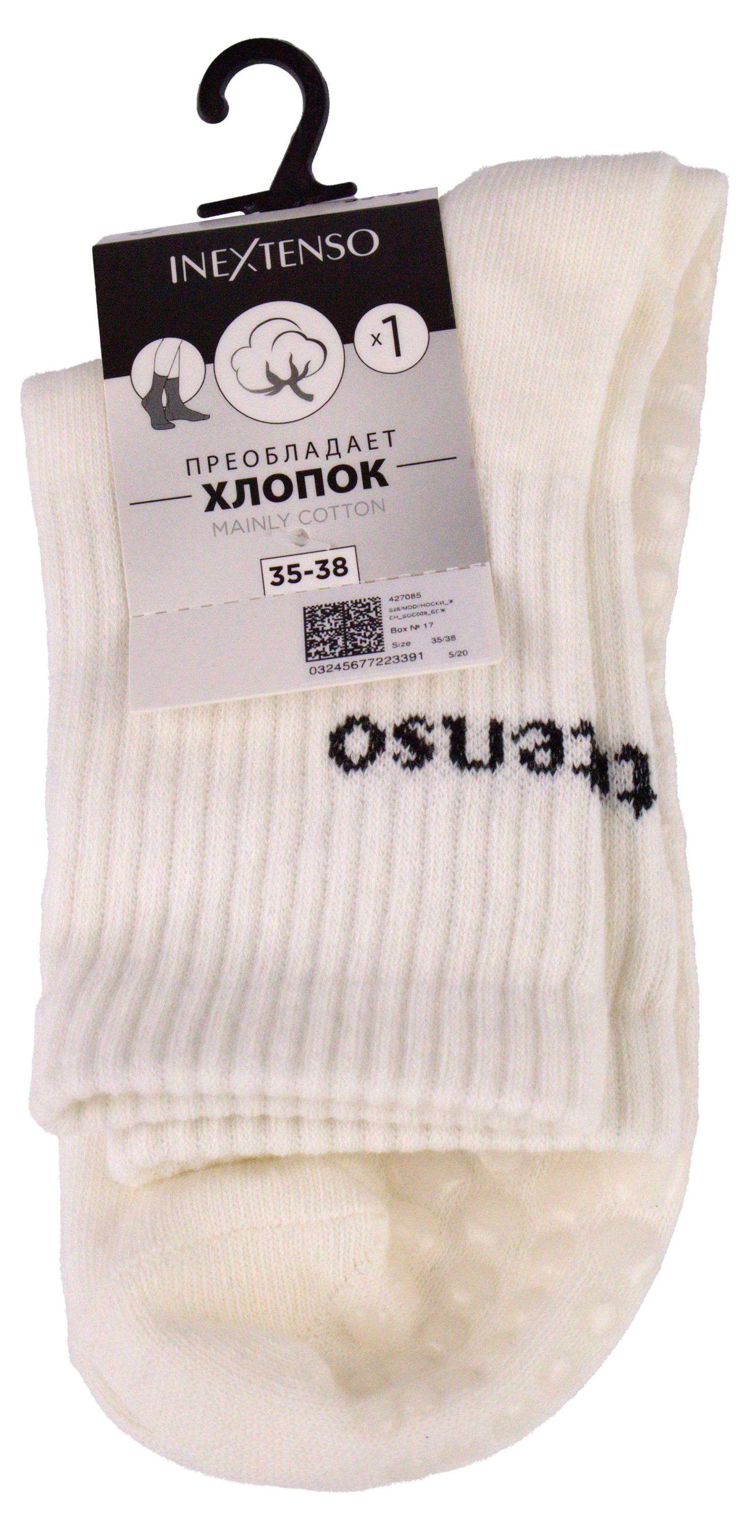 Изображение товара Носки женские InExtenso светло-бежевые, р. 35/38-39/42