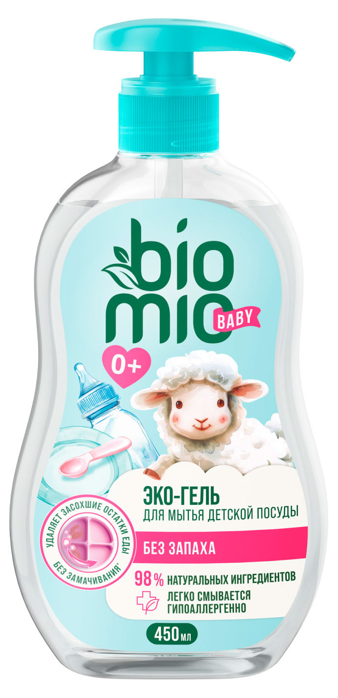 

Эко-гель для мытья детской посуды BioMio Baby, 450 мл
