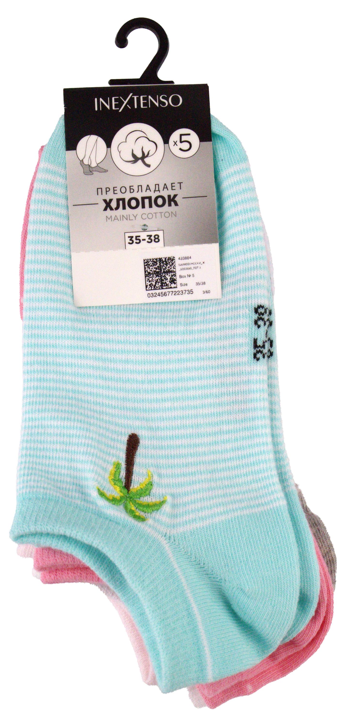 Изображение товара Носки женские InExtensoе, р. 35/38-39/42 5 пар