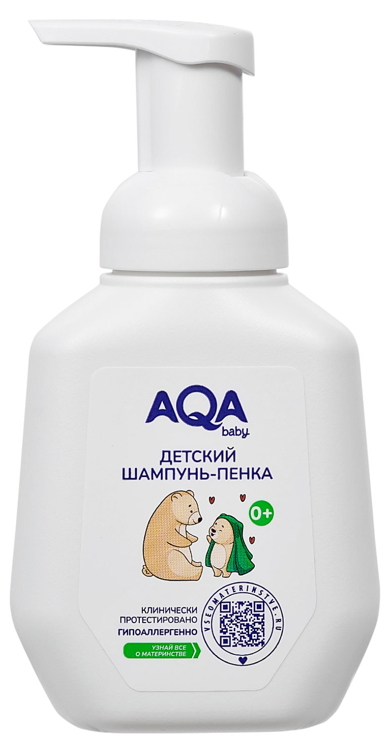 Изображение товара Шампунь-пенка детский AQA Baby с 0 мес., 250 мл